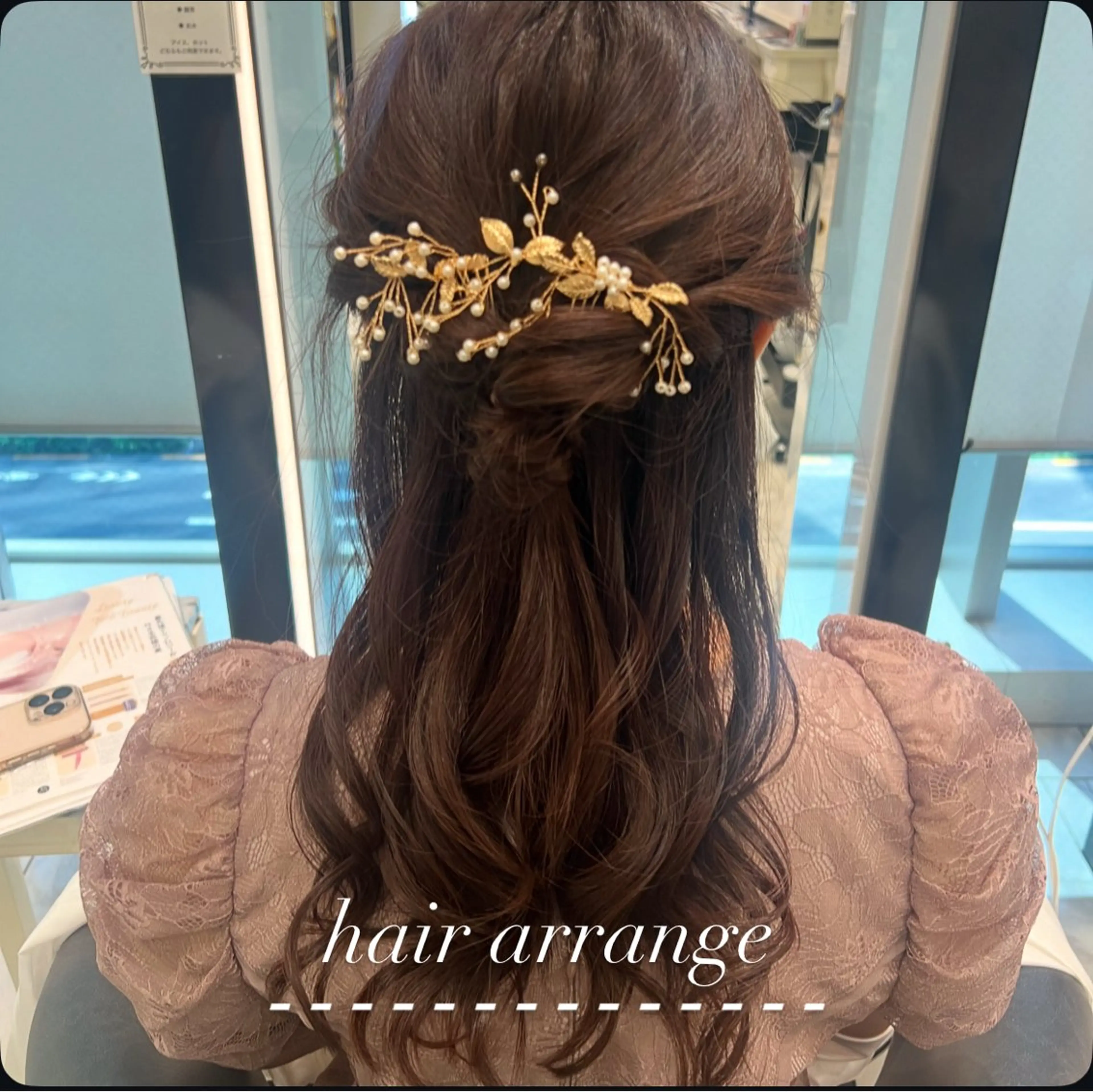 セミロング ヘアアレンジ ヘアセット 篠谷 悠衣のヘアスタイル