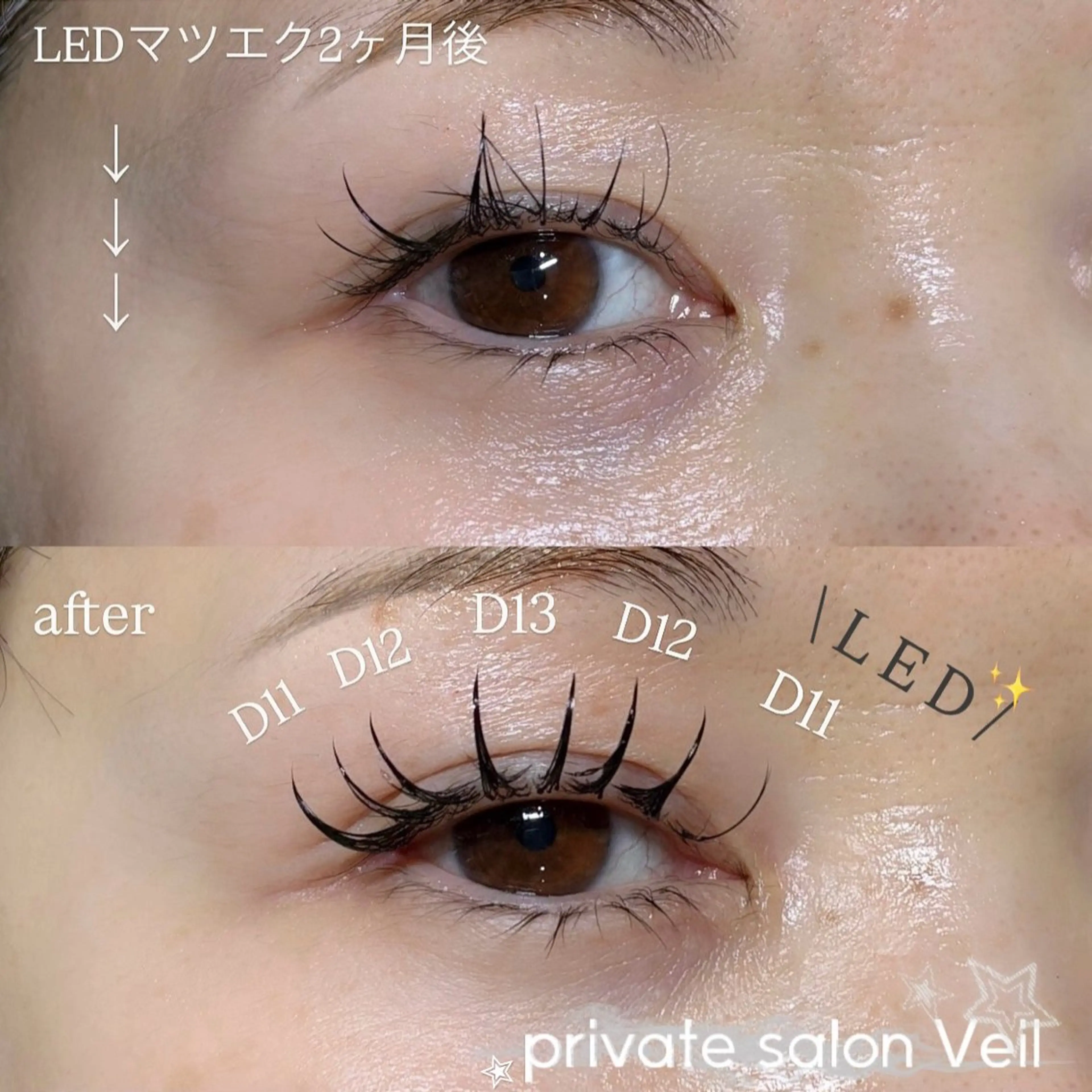 マツエク・マツパ マツエク Veil ayakaのマツエク・マツパデザイン