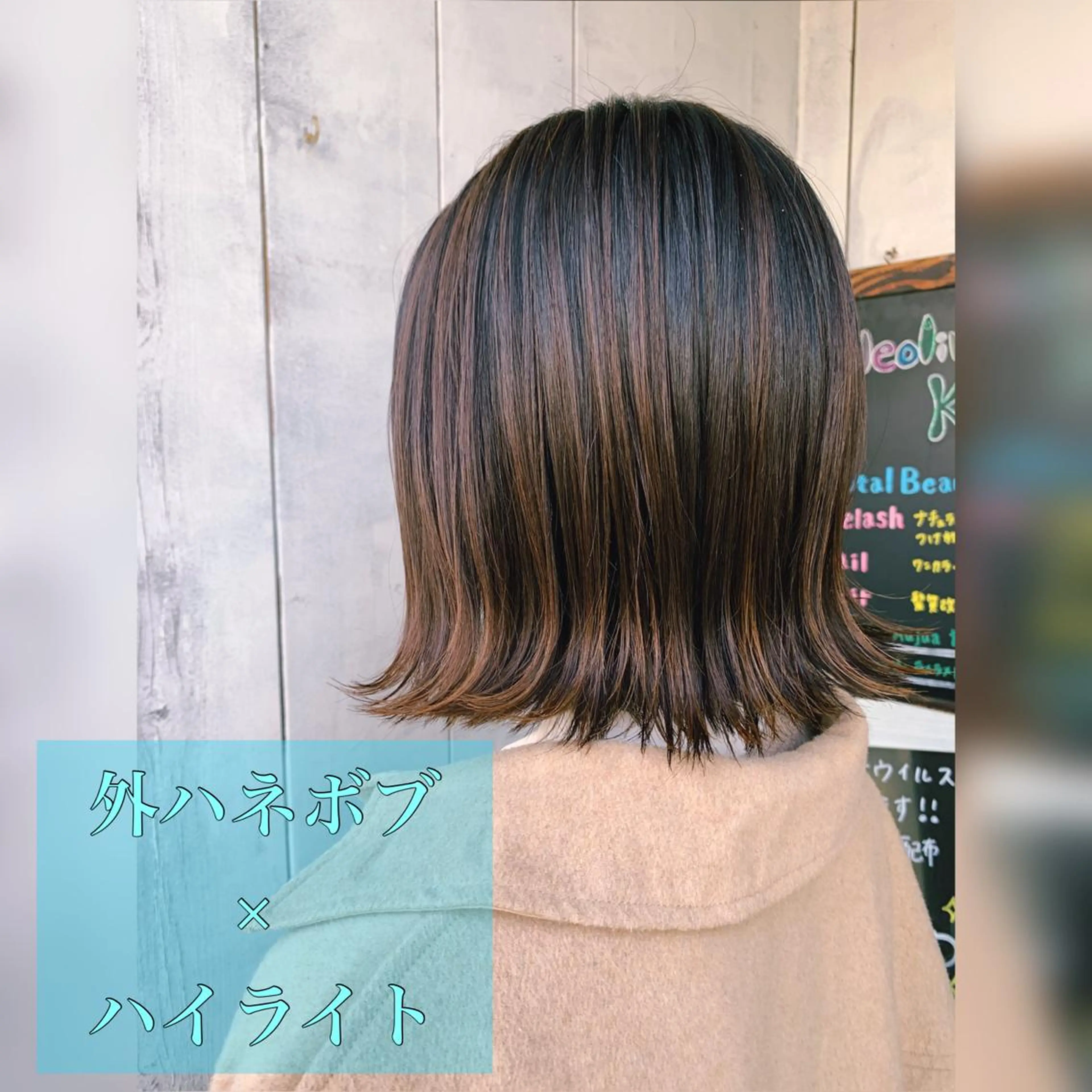 ミディアム カラー 🎩メンズ特化 健太🎩のヘアスタイル