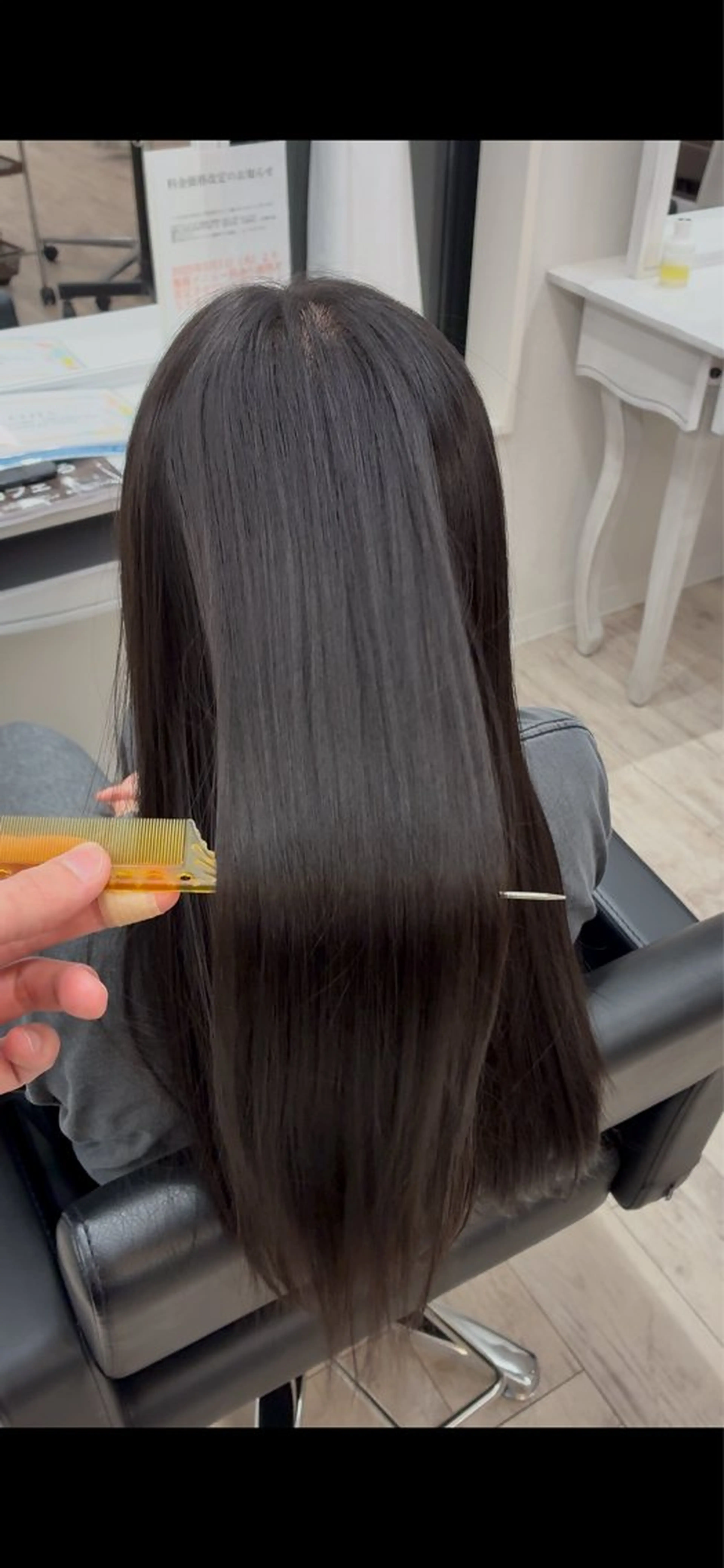 ロング 縮毛矯正 Lino hair YOKOのヘアスタイル