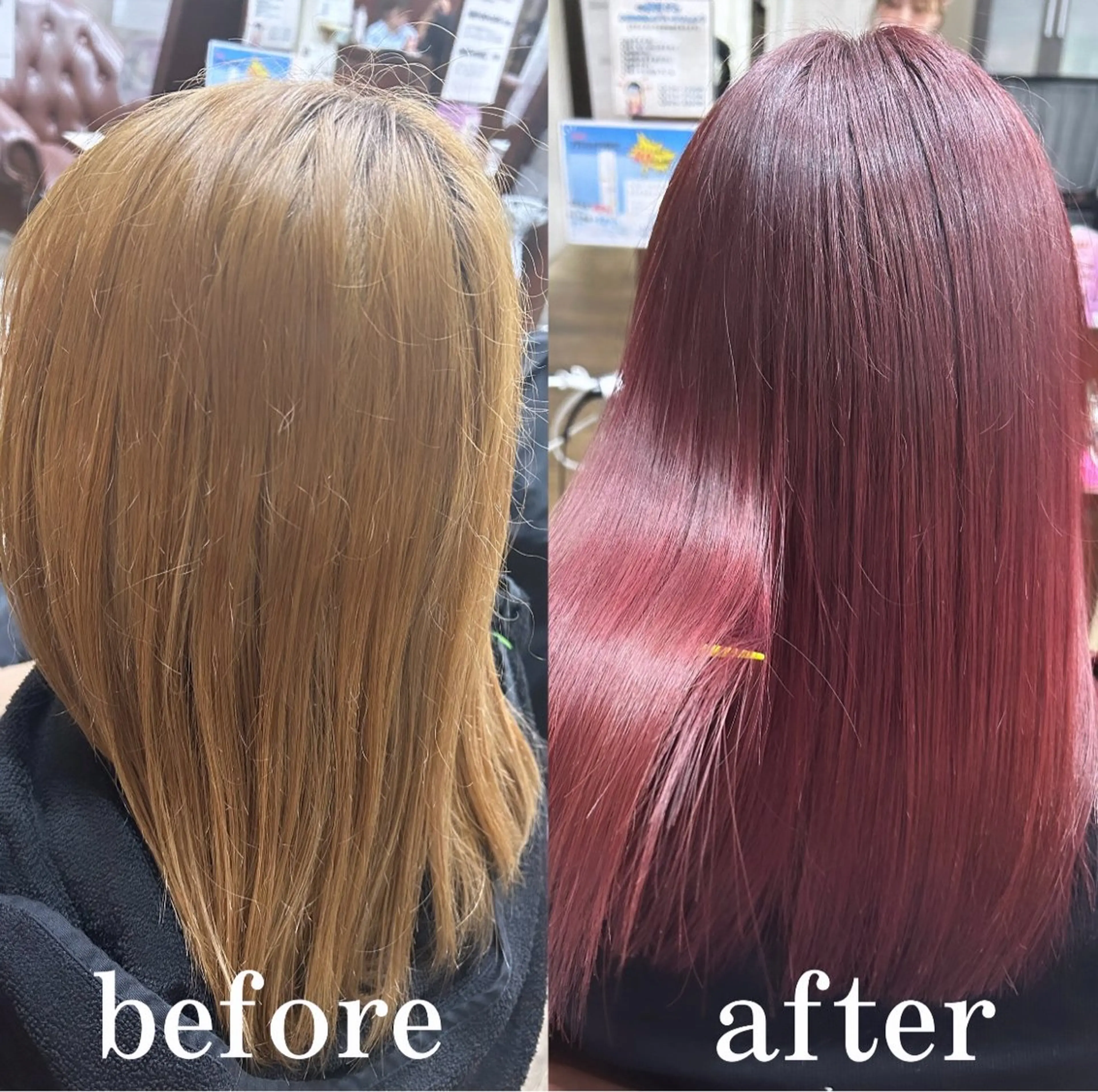 セミロング Happiness王寺所属・髪質改善カラー 🫧萩原のヘアスタイル