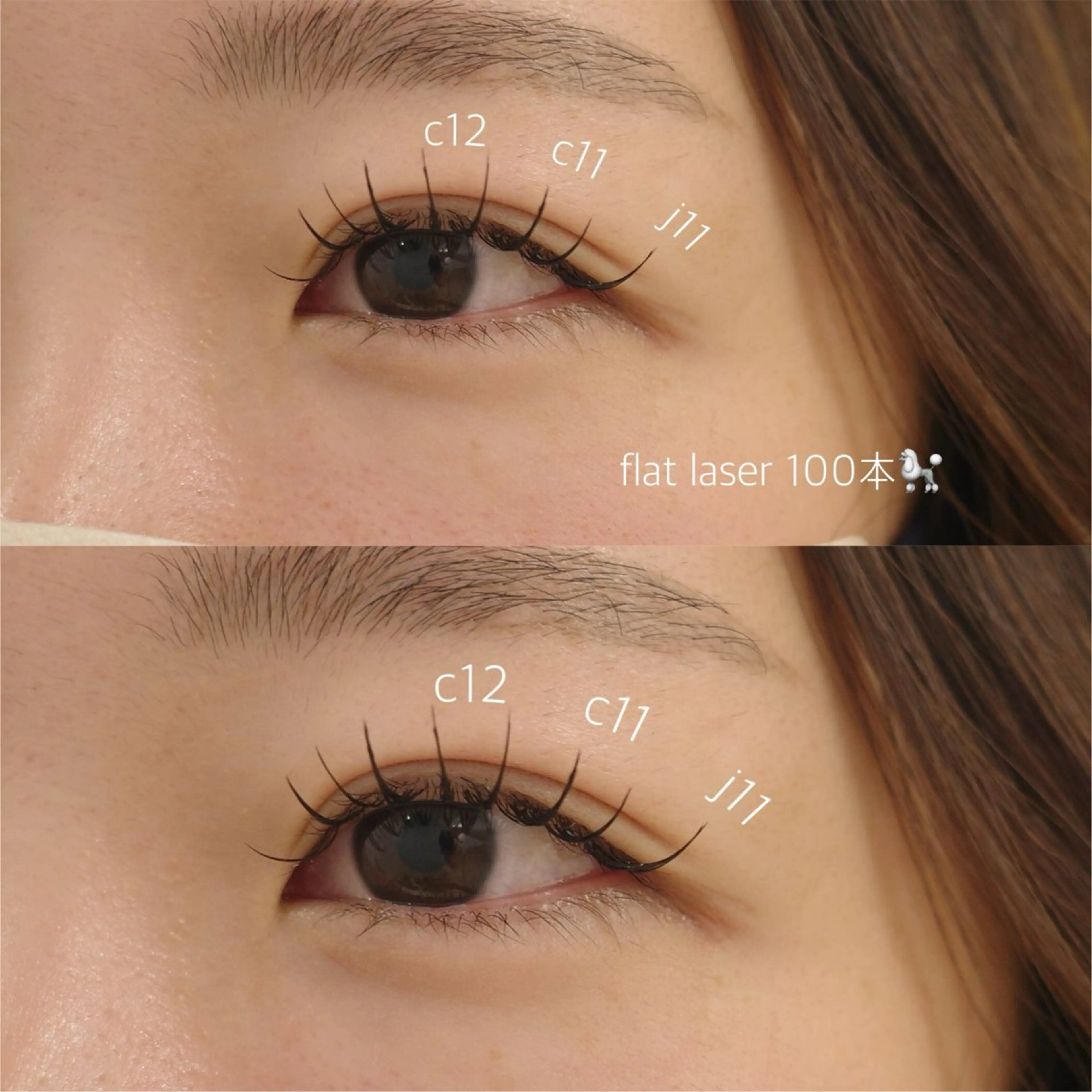 ✳︎マツエク100本✳︎の写真