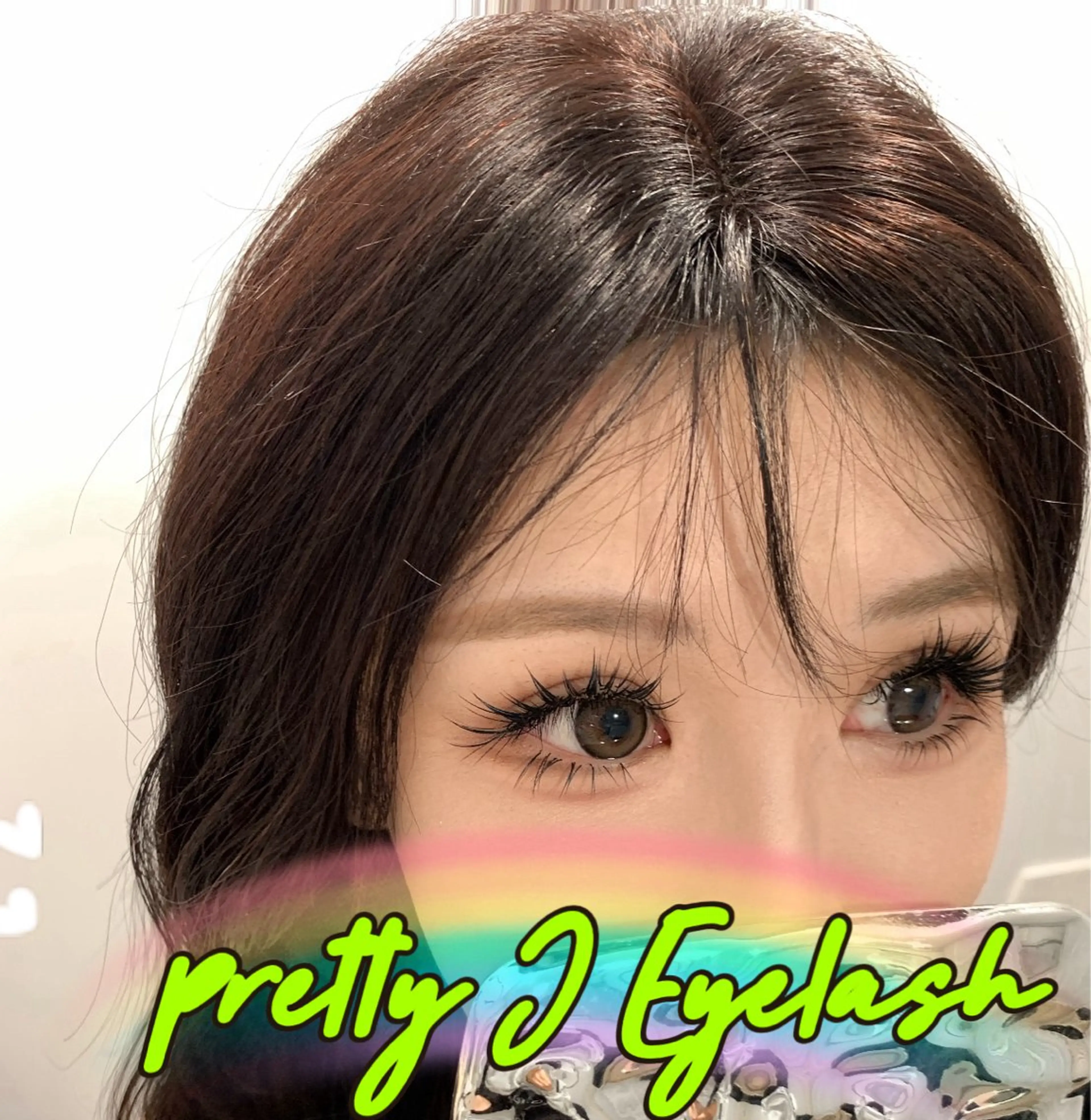 マツエク・マツパ Pretty J Eyelashのマツエク・マツパデザイン