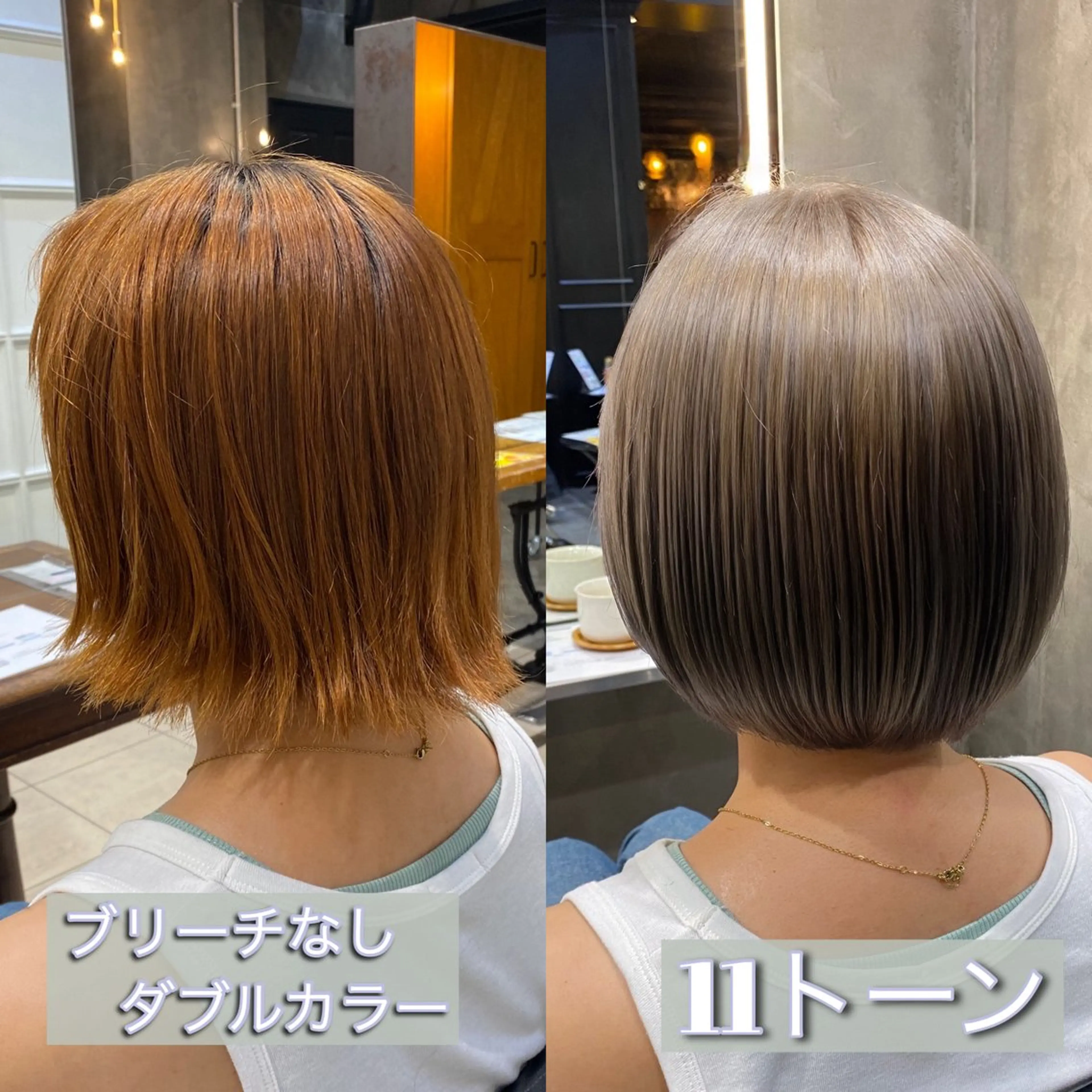 ショート カラー ブリーチ ダブルカラー グレージュ ブリーチなしカラー カット ヘアカラー ブリーチなしダブル カラー🧸🐺陽介のヘアスタイル