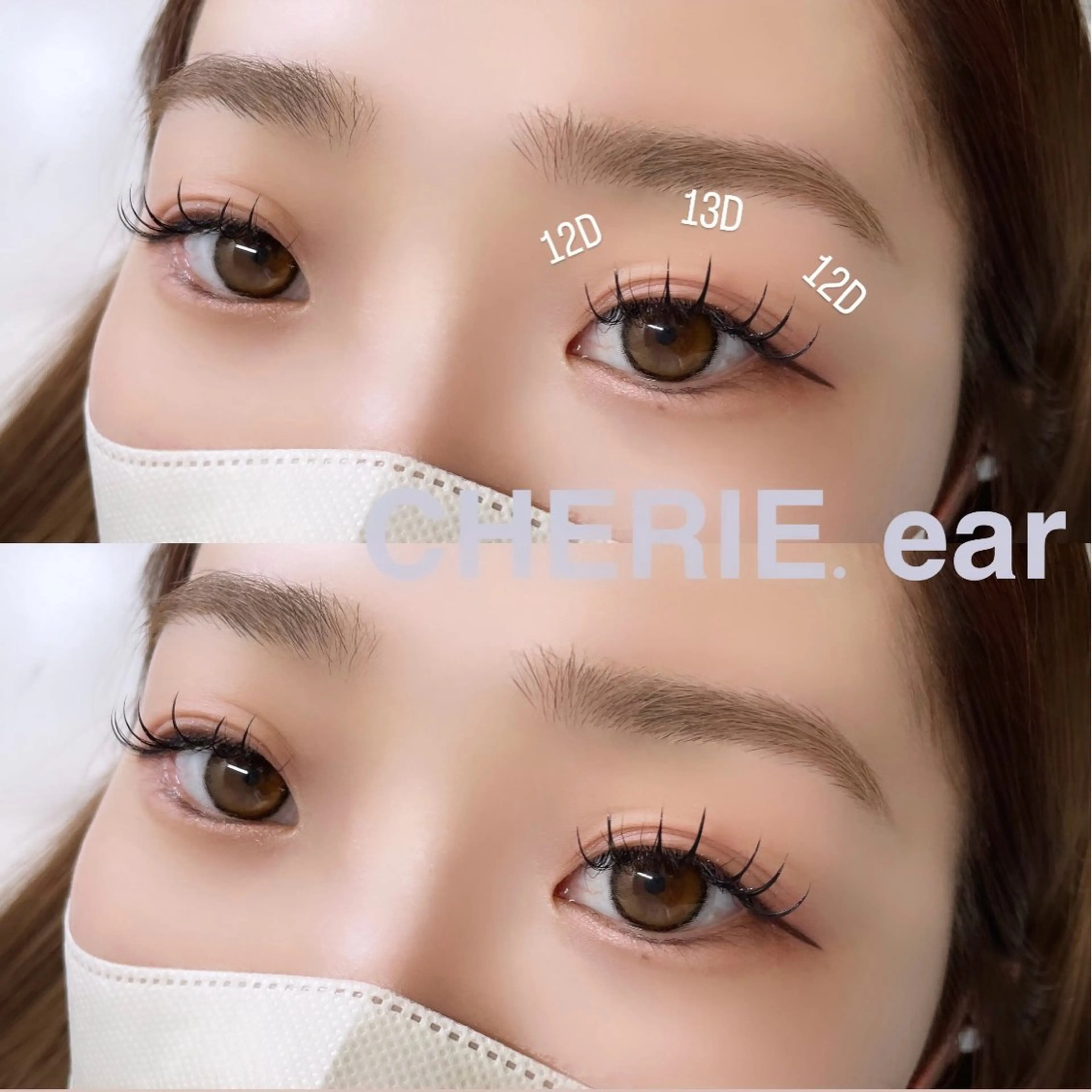 マツエク・マツパ マツエク CHERIE.ear 堀のマツエク・マツパデザイン
