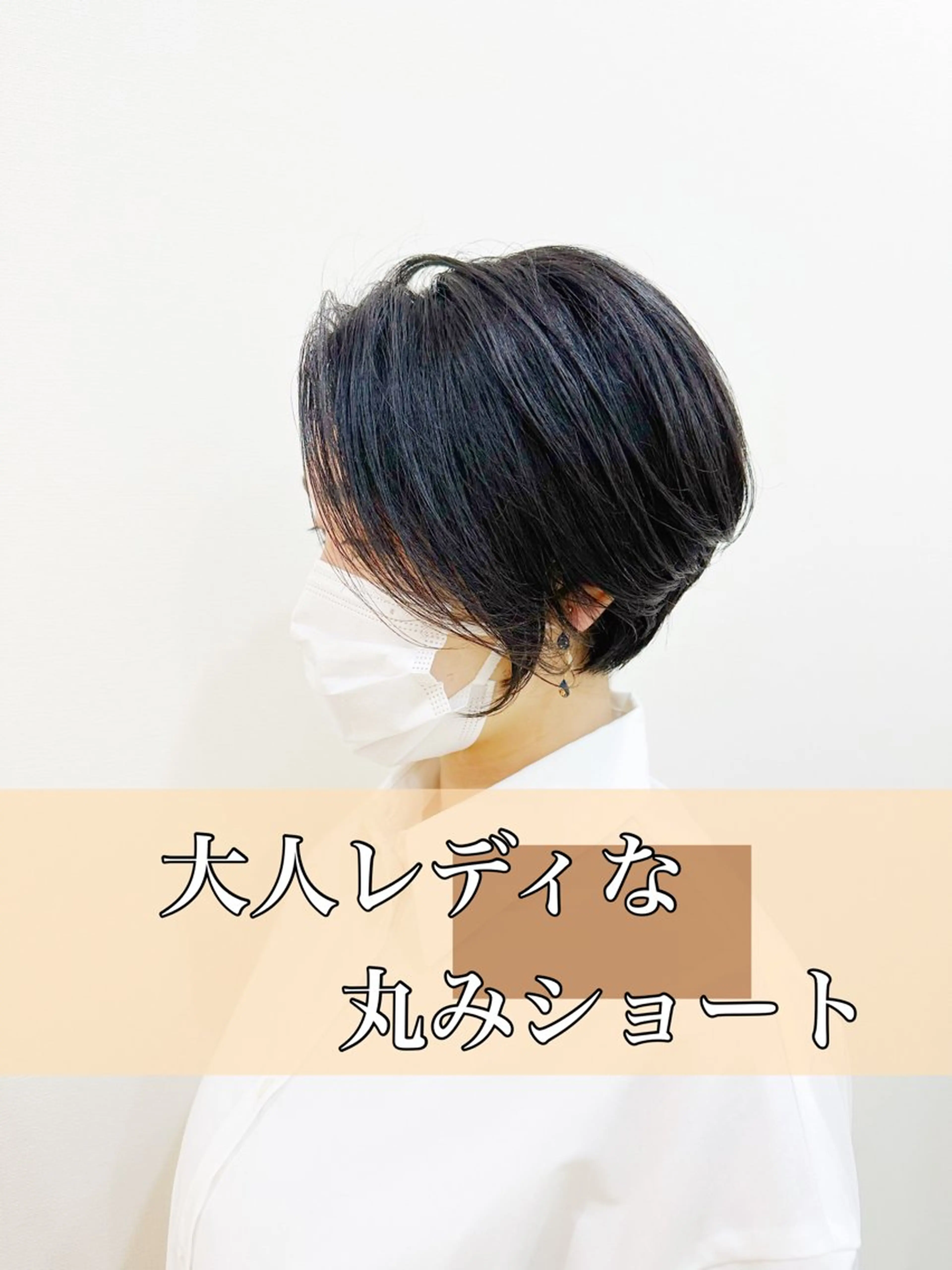 ショート カット newline銀座所属・銀座ショート/ 大人ショート/金子涼のヘアスタイル