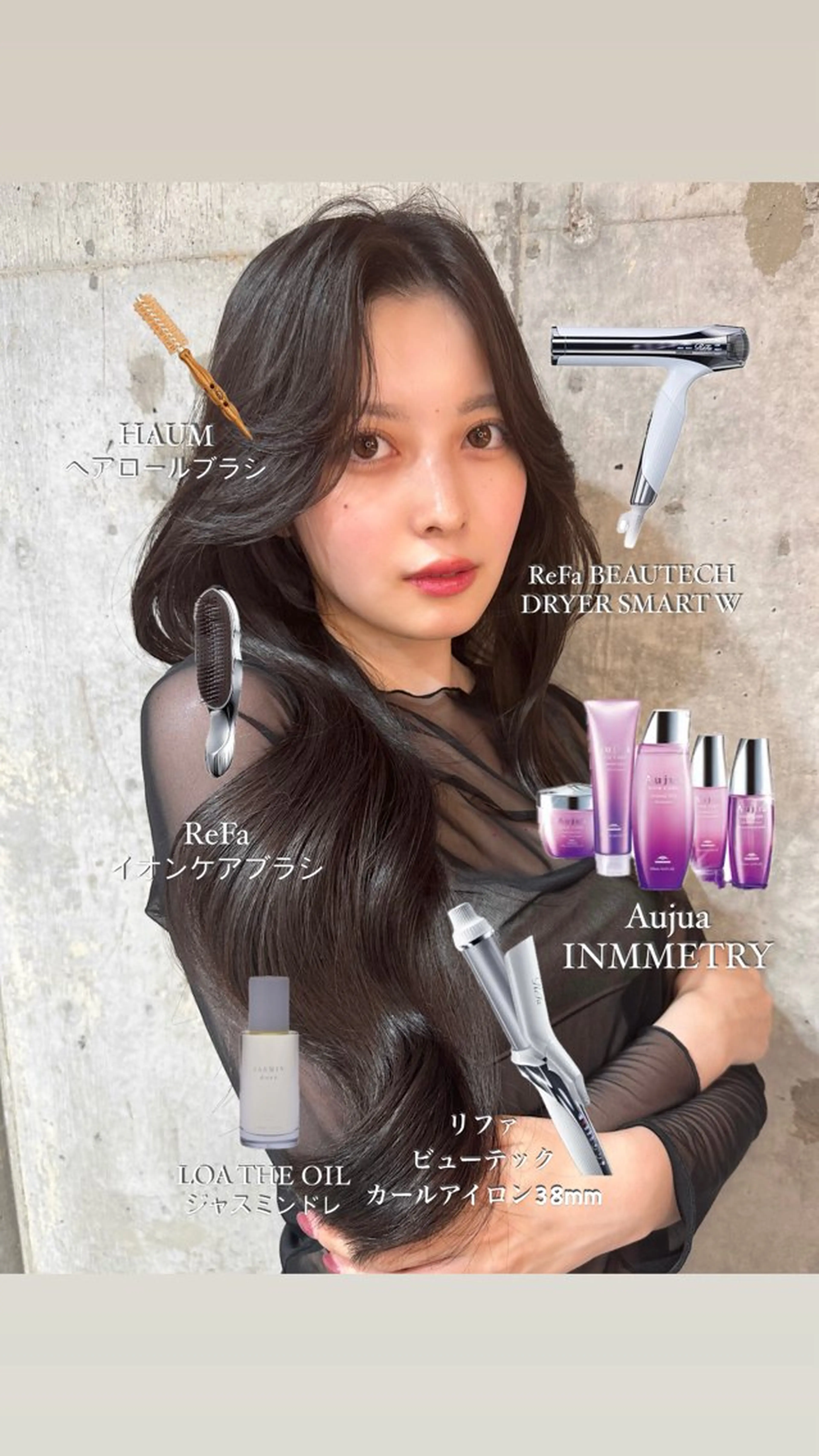 ロング カラー ケアカラー 髪質改善 トリートメント カット ヘアカラー トリートメント ヘアセット 韓国レイヤー/透明感 カラー/髪質改善角所のヘアスタイル