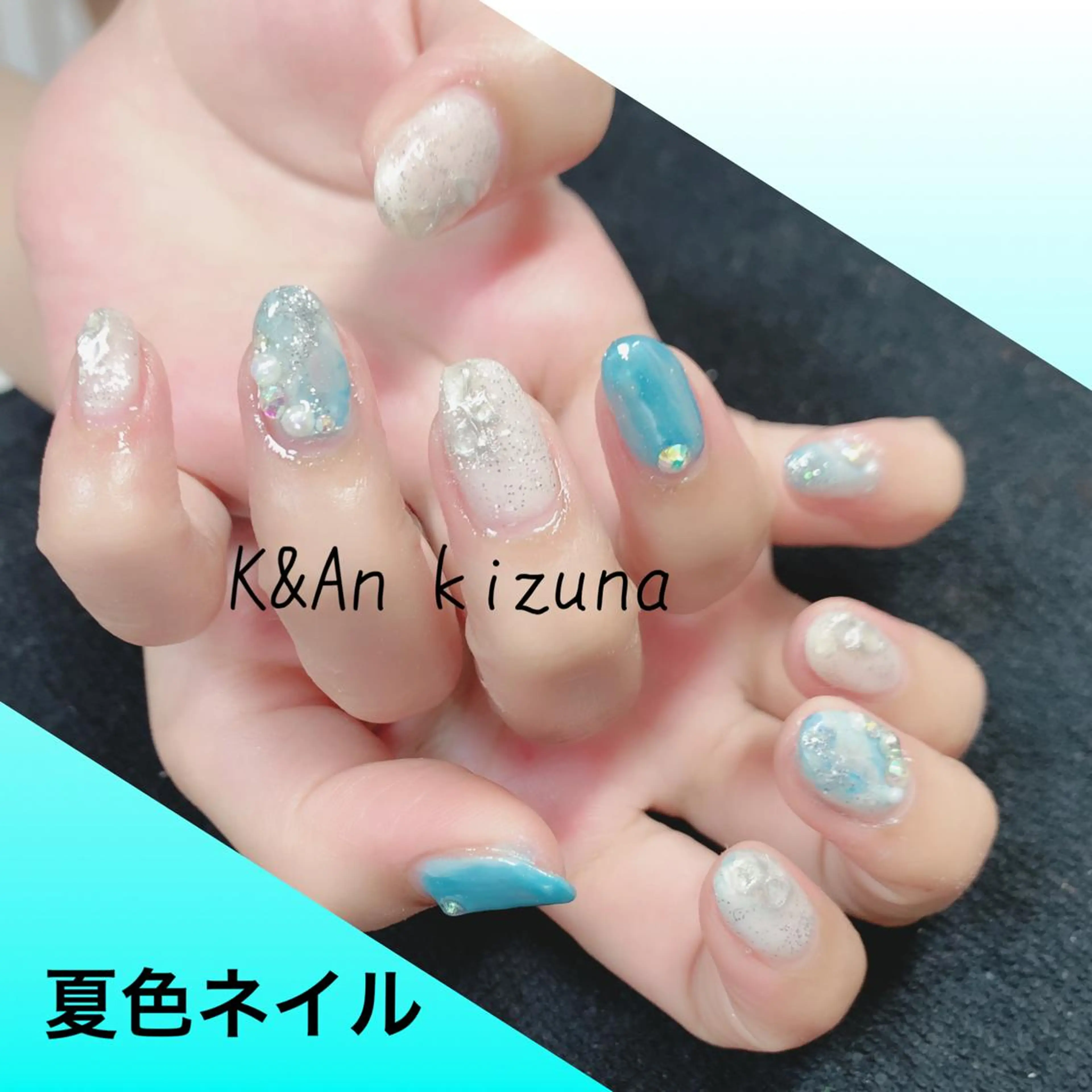 ネイル ハンドネイル K&An kizunaのマツエク・マツパデザイン