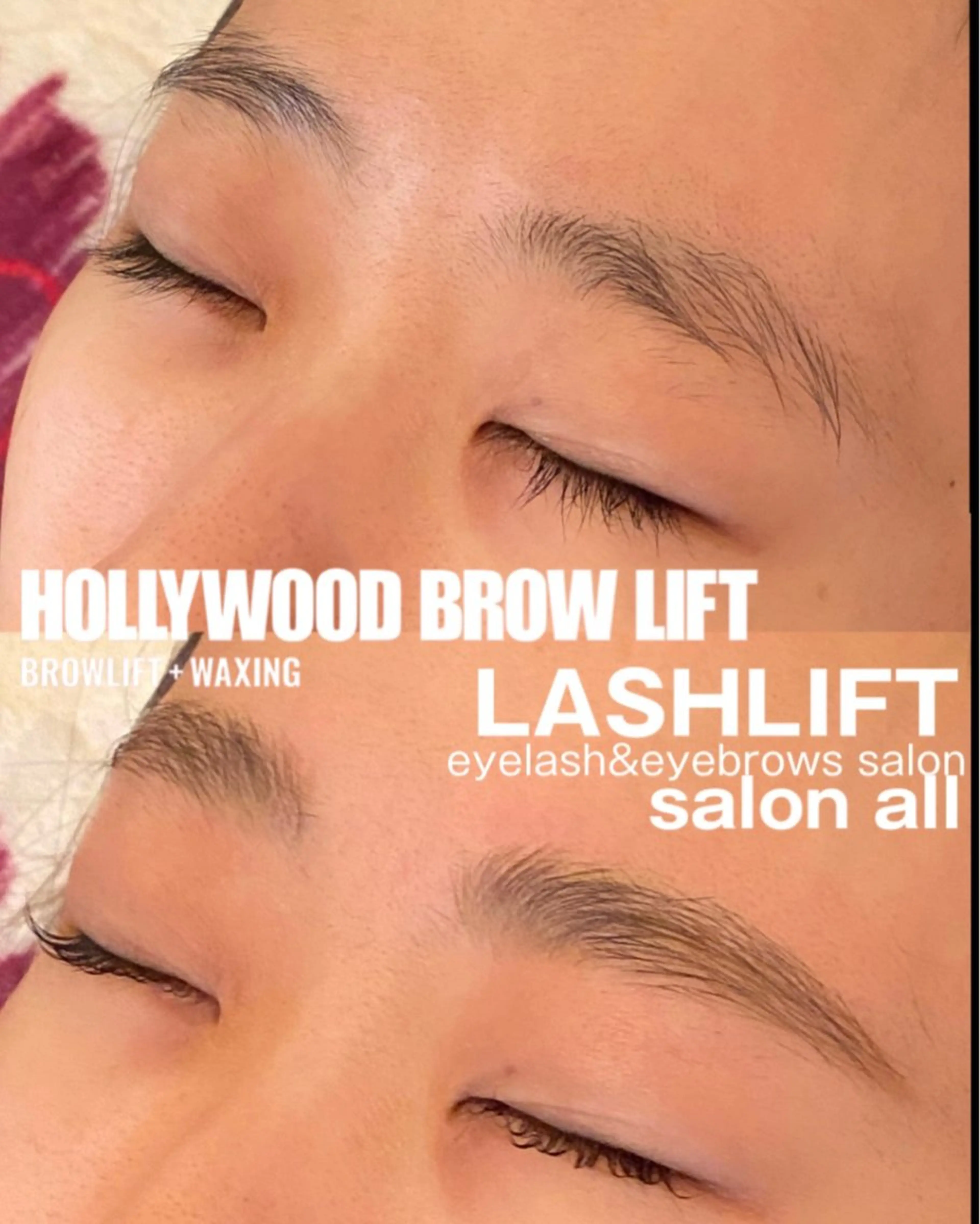 マツエク・マツパ 一重×まつ毛パーマ salon all所属・salon allのマツエク・マツパデザイン