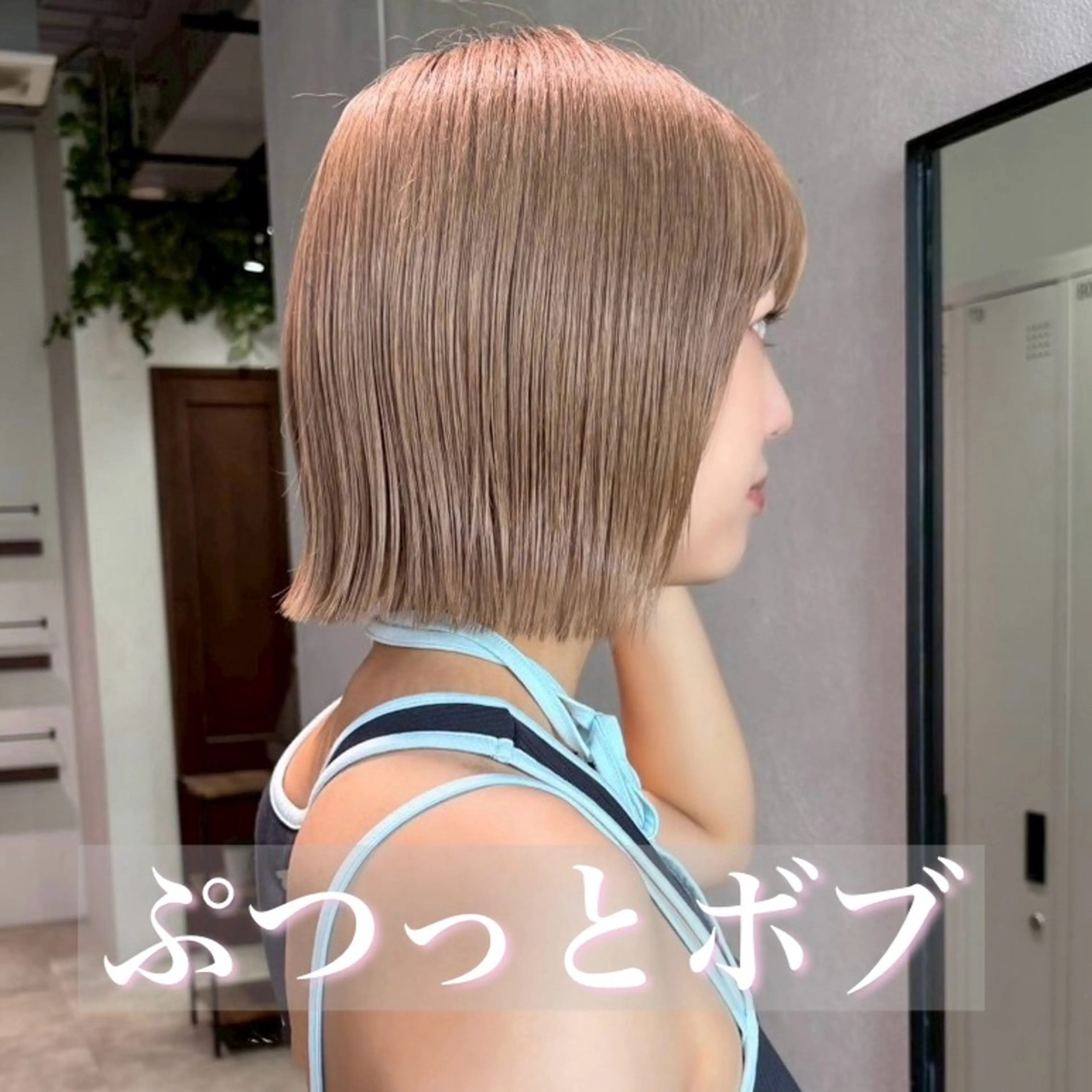 ショート カラー ボブ ♥️ボブ/ショート/ ♥️minamiのヘアスタイル