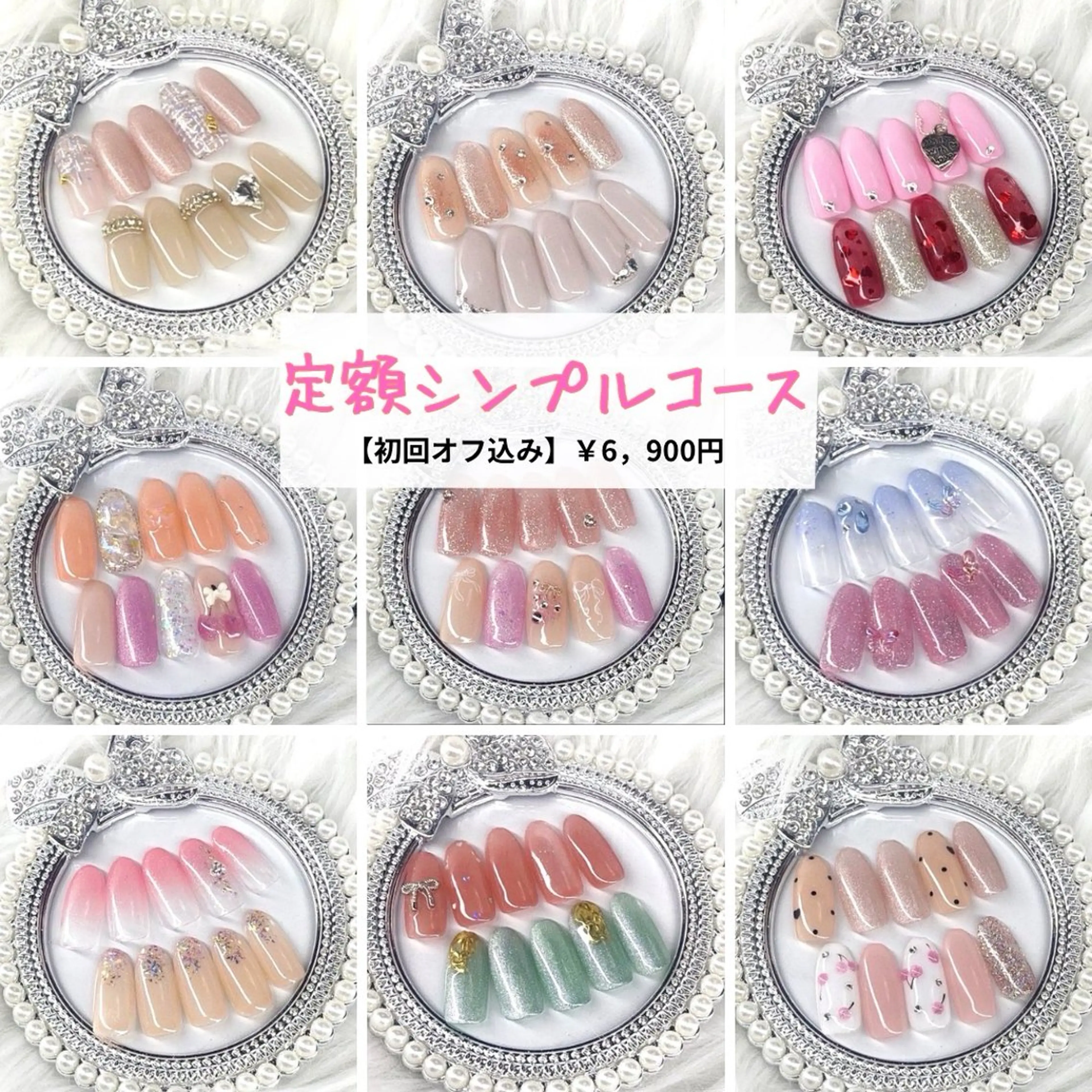 ネイル シンプルネイル ハンドネイル nailsalon Mii四ツ橋店のネイルデザイン