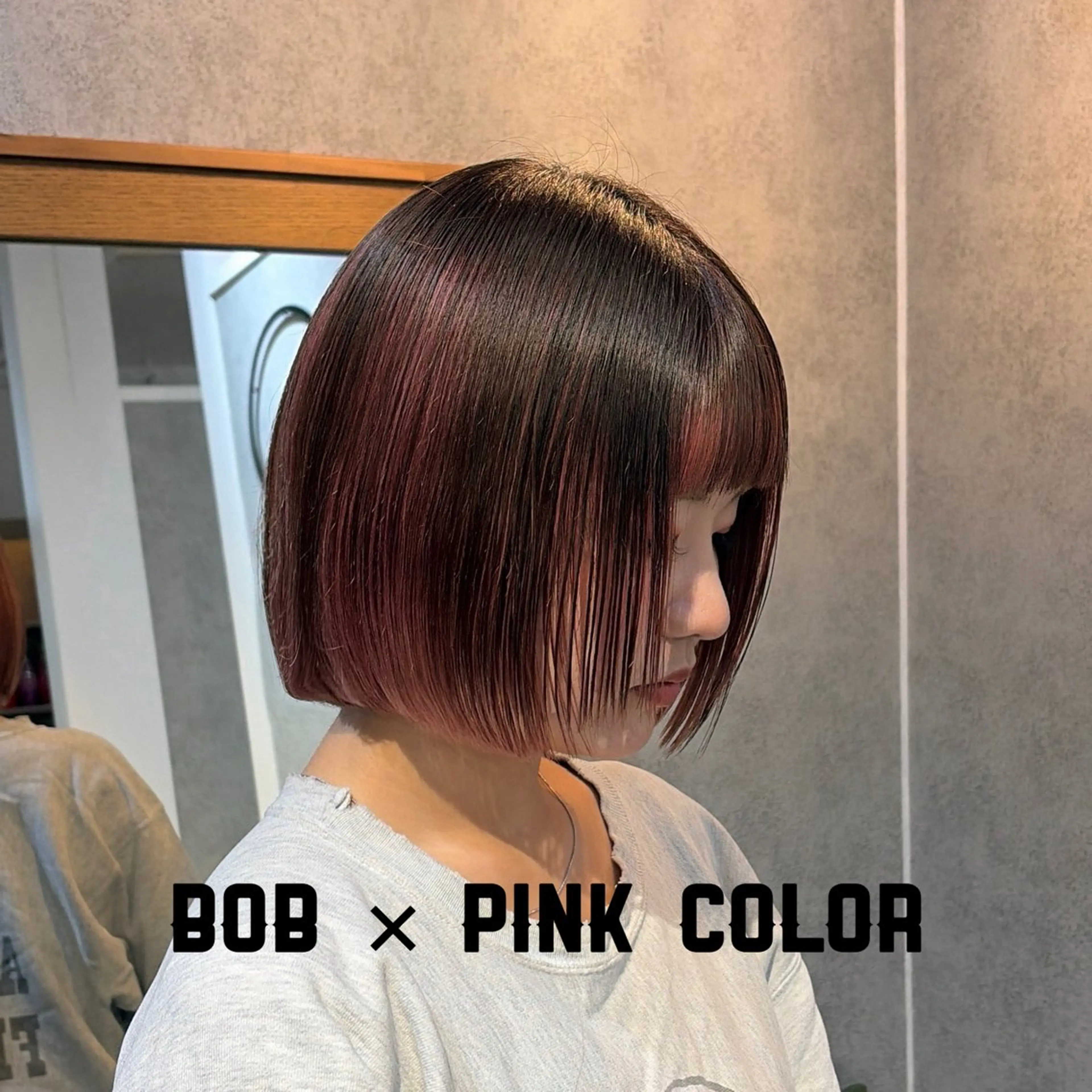 ミディアム カラー 切りっぱなしボブ ブリーチ デザインカラー ダブルカラー ハイトーンカラー カット ヘアカラー トリートメント ボブ/プツッとボブ/ 暖色カラー/モエのヘアスタイル