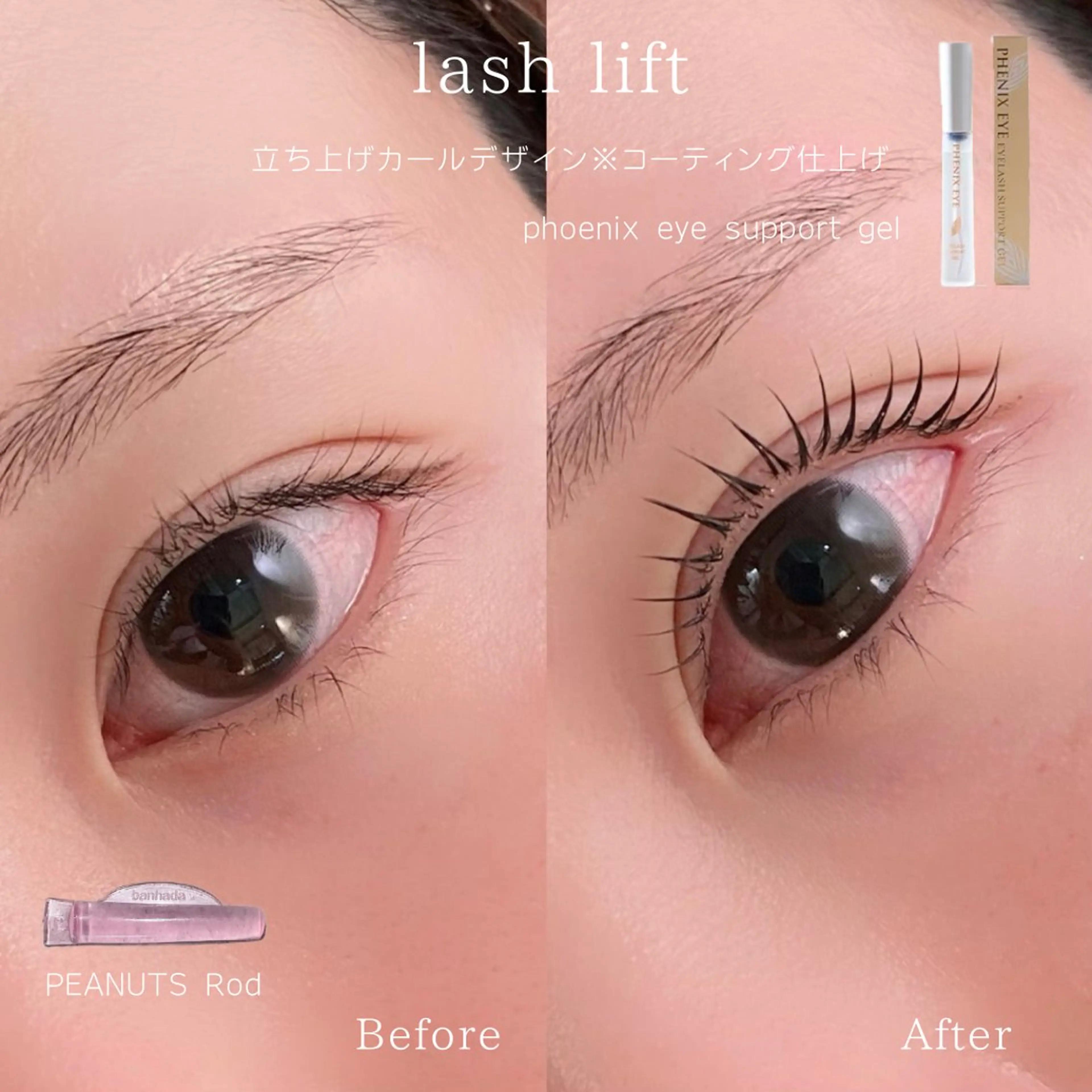 マツエク・マツパ マツパ Lien eye salonのマツエク・マツパデザイン