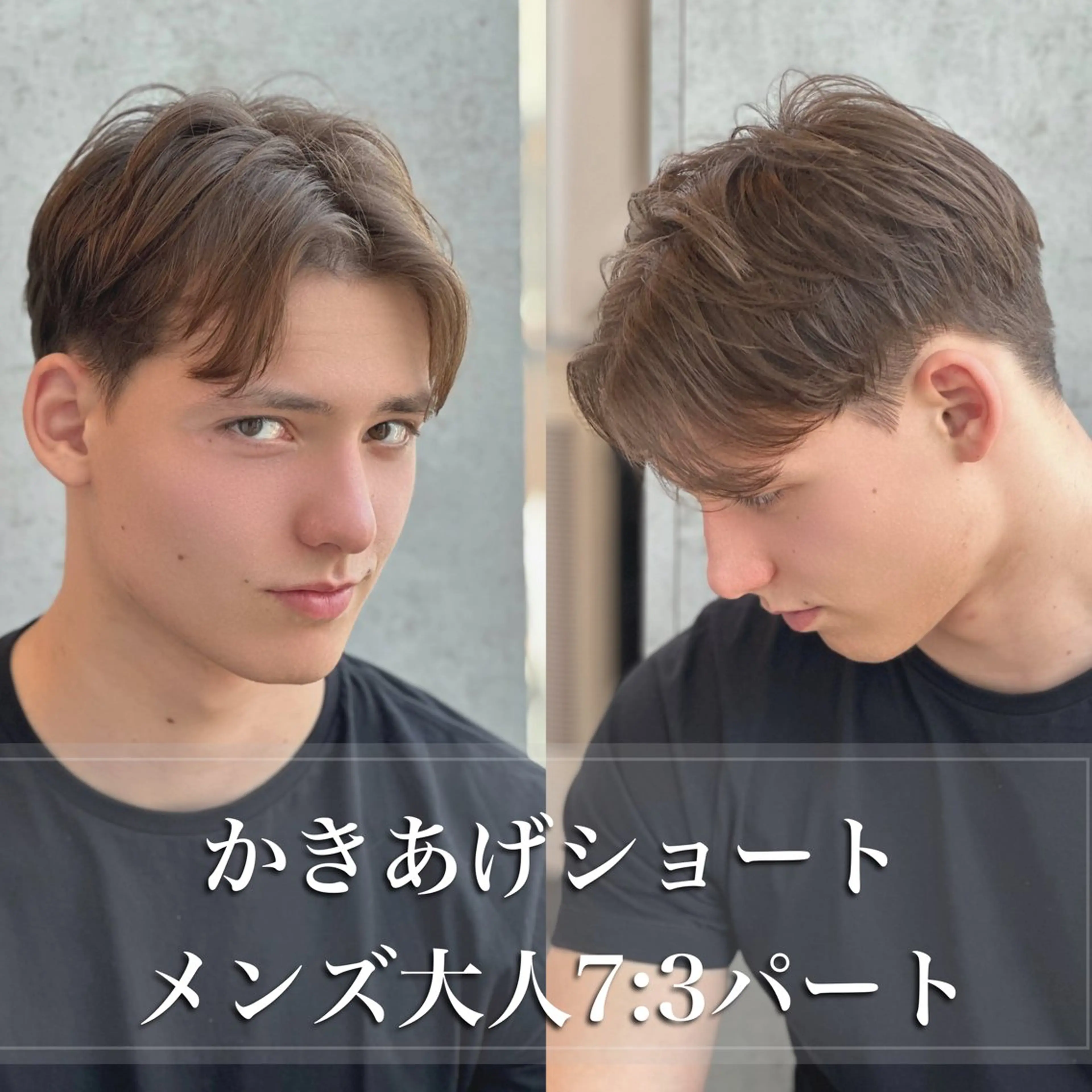 ミディアム カラー パーマ メンズ ミディアムパーマ アップバング ダウンパーマ メンズパーマ メンズツイストパーマ カット 表参道/原宿 💈メンズ特化吉田のヘアスタイル