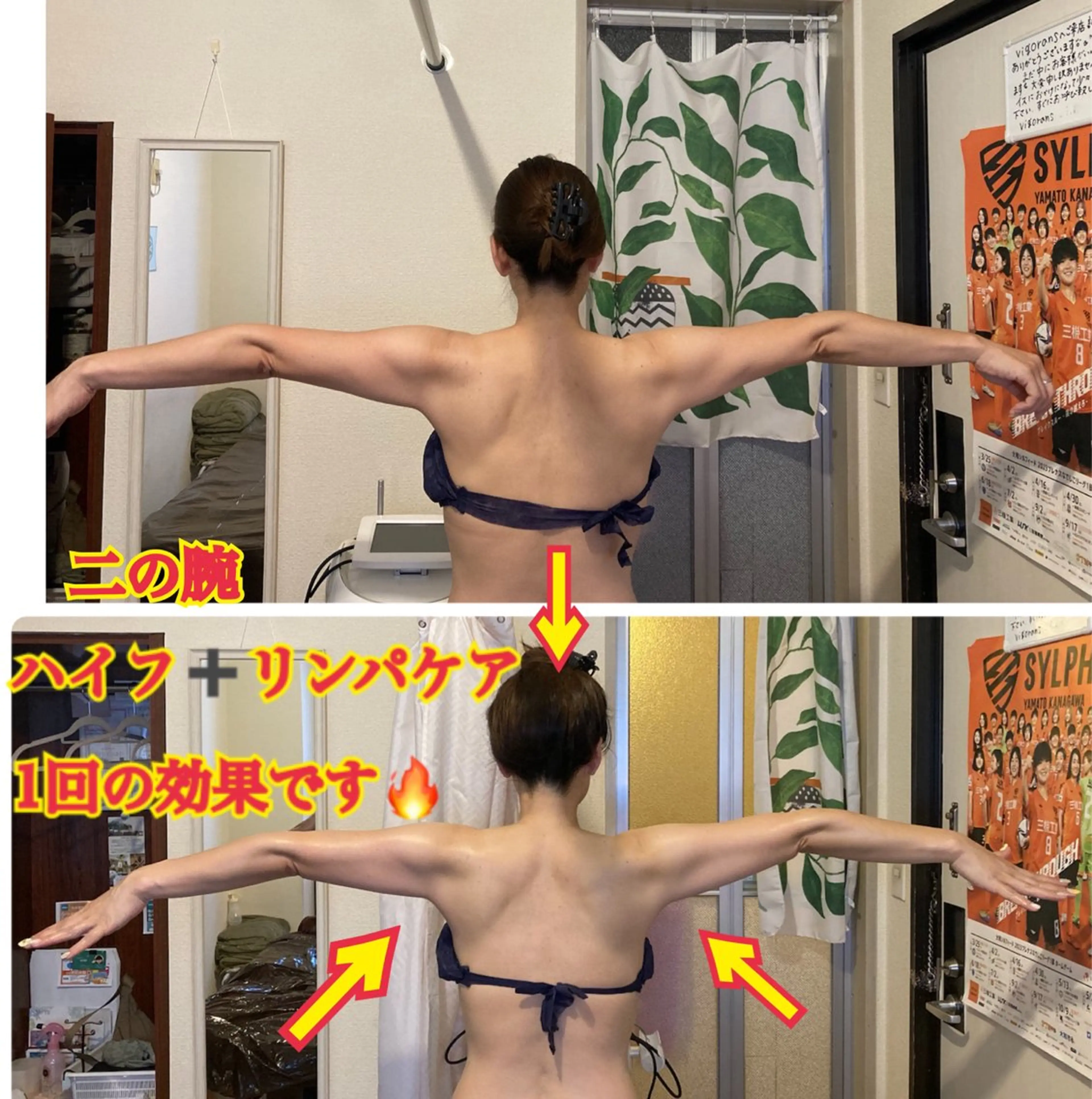 リンパケア＆アロマケアサロンvigorans所属・西田 美恵子のエステ・リラクイメージ