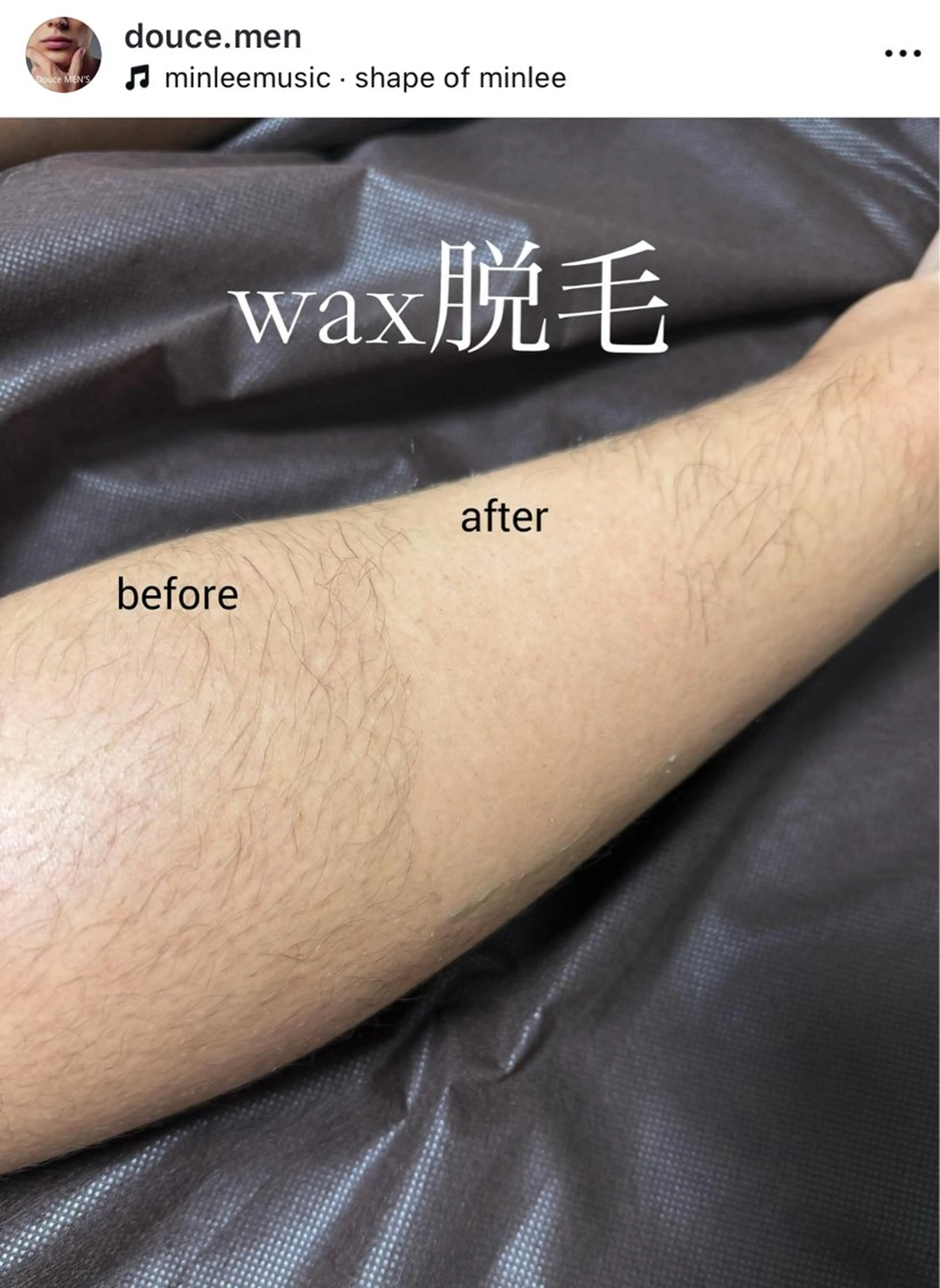 メンズ キッズ douceknail所属・本厚木南口 徒歩3分のネイルデザイン