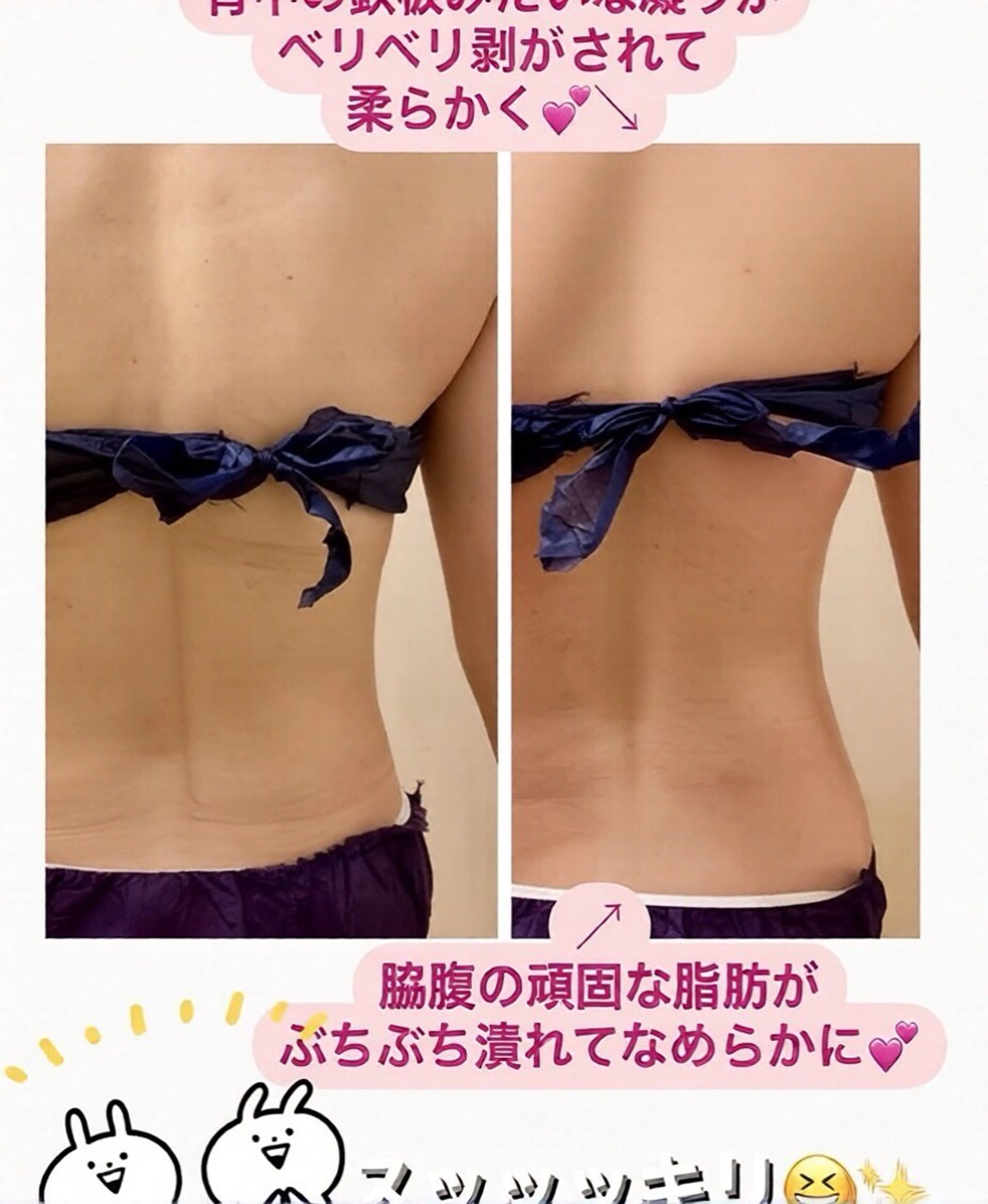 カルミア心斎橋店所属・カルミア 心斎橋店のエステ・リラクイメージ