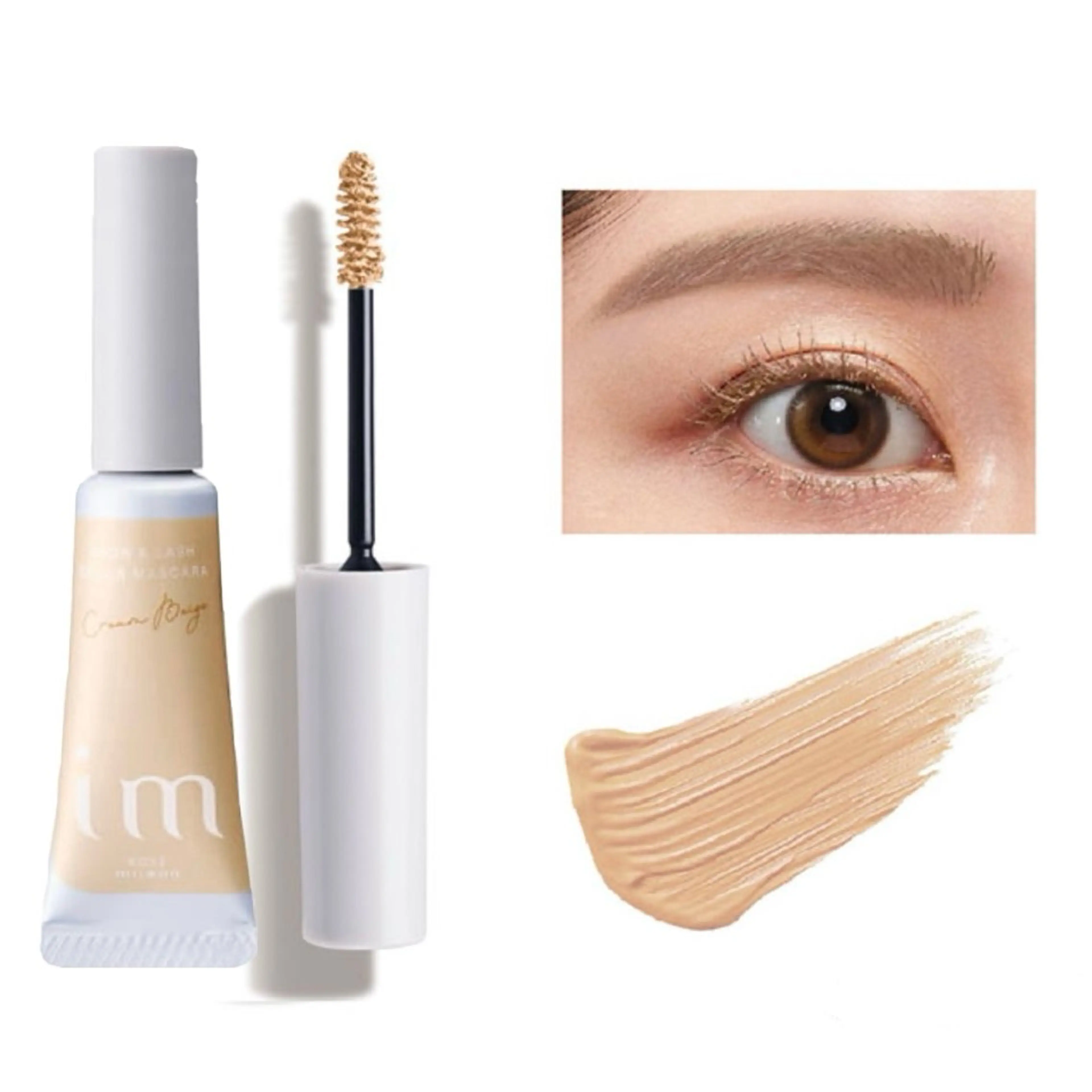 アイブロウ 眉カラー sola: neolive熊田のマツエク・マツパデザイン