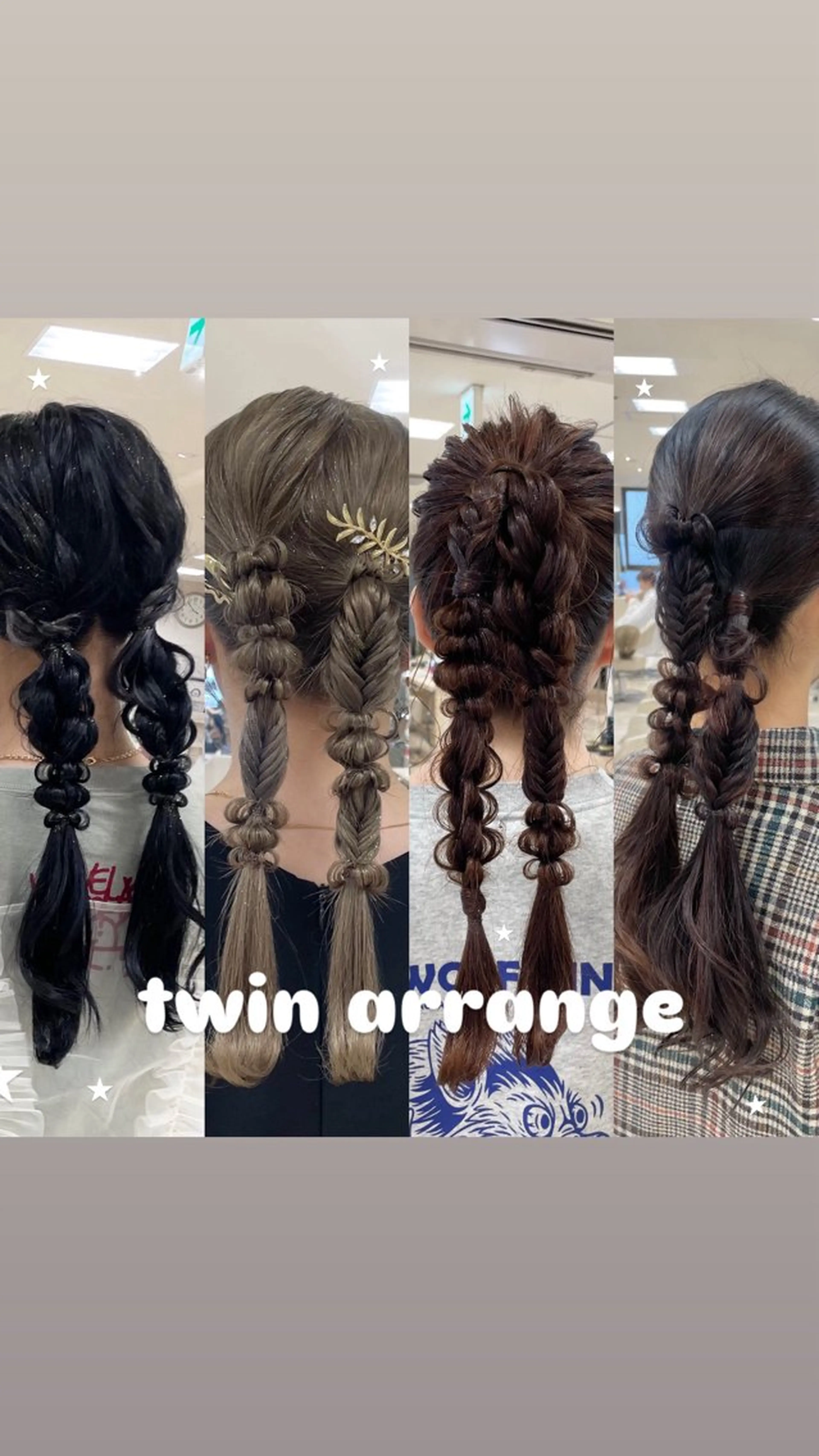 ヘアアレンジ ボブのスペシャリスト ·˖Reika·˖✩のヘアスタイル