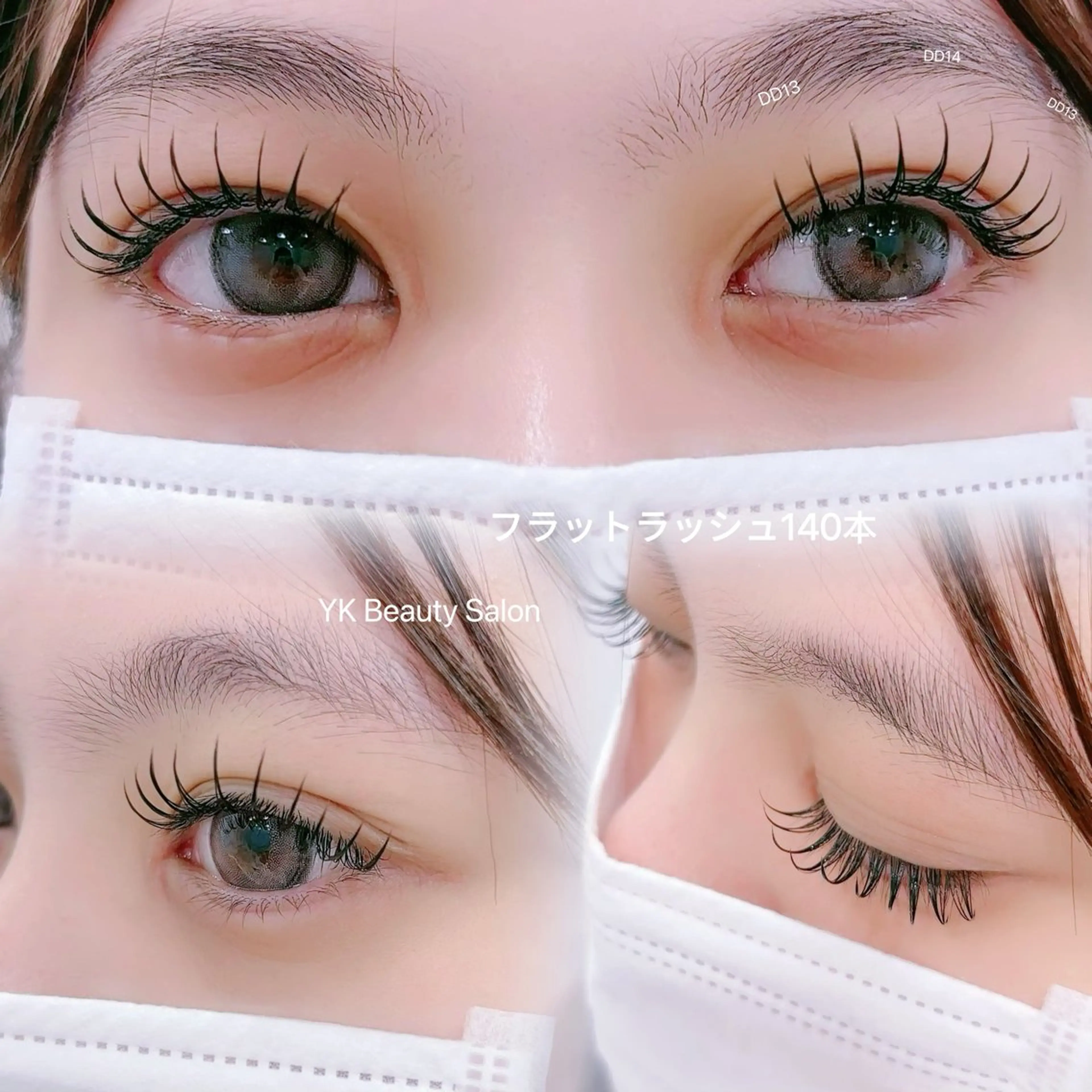 マツエク・マツパ バインドロック 束感まつ毛 フラットラッシュ ナチュラル パリジェンヌラッシュリフト マツエク YK• マツエクサロンのマツエク・マツパデザイン