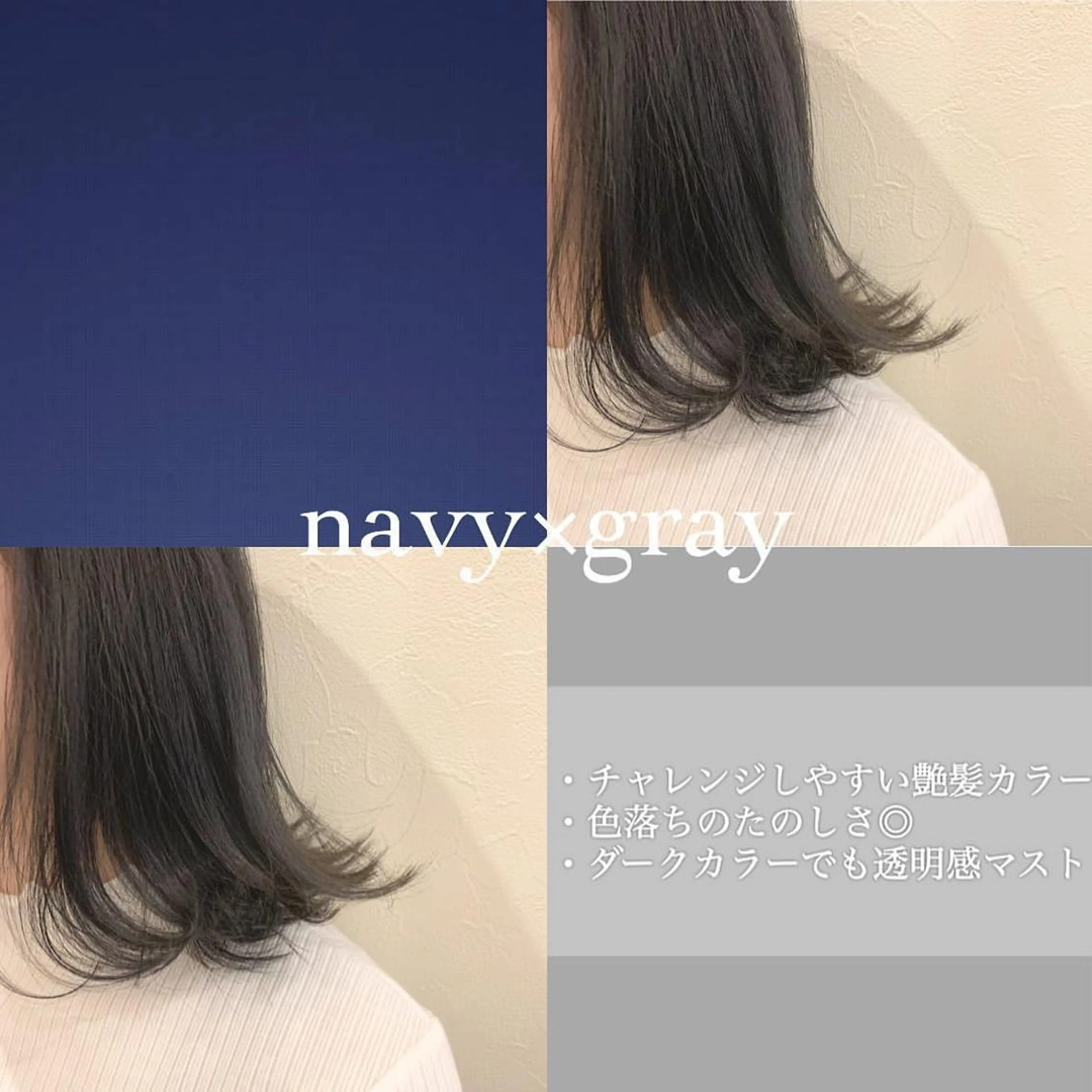 ショート カラー カット ヘアカラー トリートメント ヘアセット レイヤー/艶髪 🇰🇷Ryotaのヘアスタイル