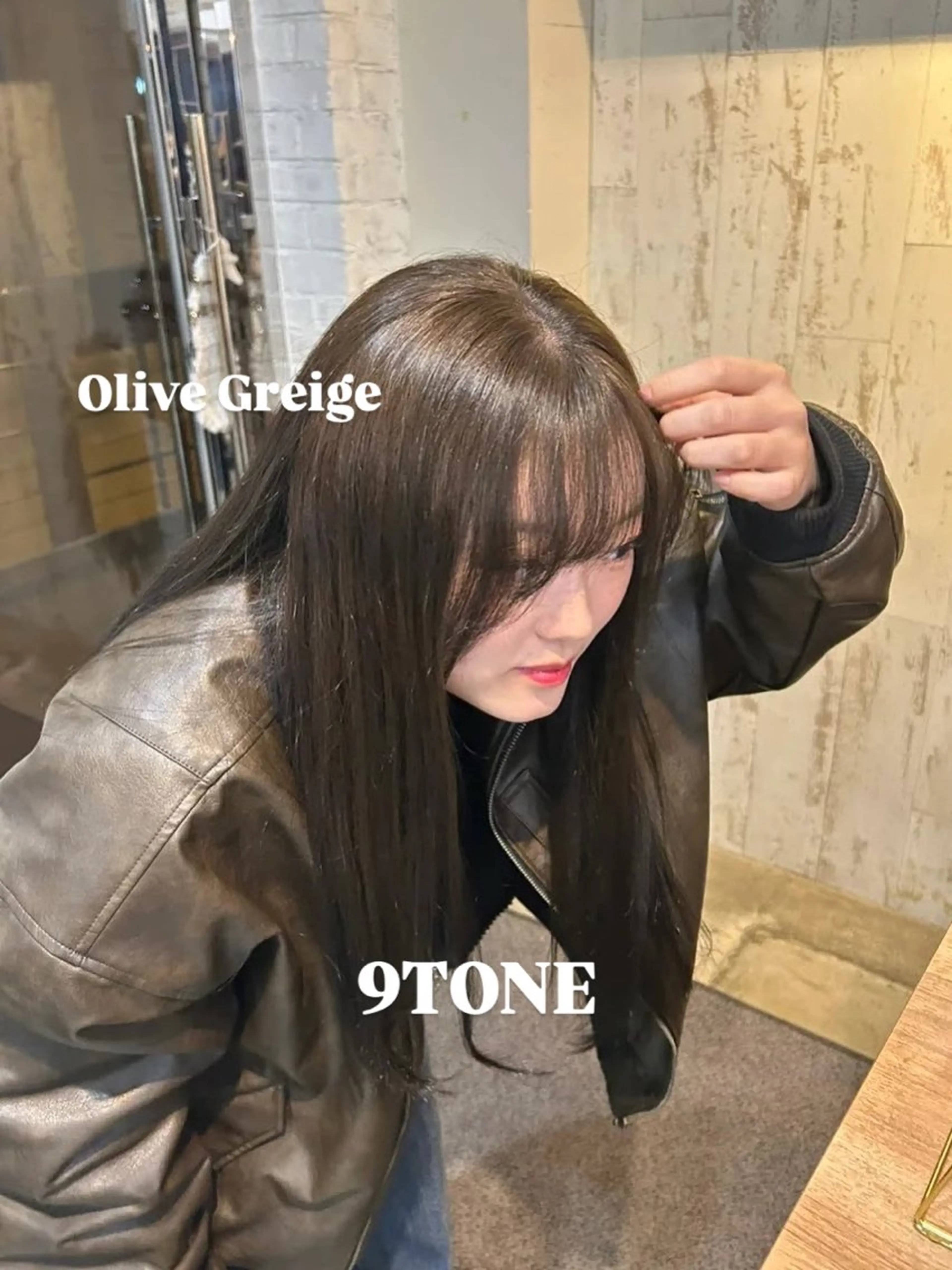 ミディアム カラー ヘアカラー トリートメント 似合わせ🕰️銀座 /Kaoruko🌱のヘアスタイル