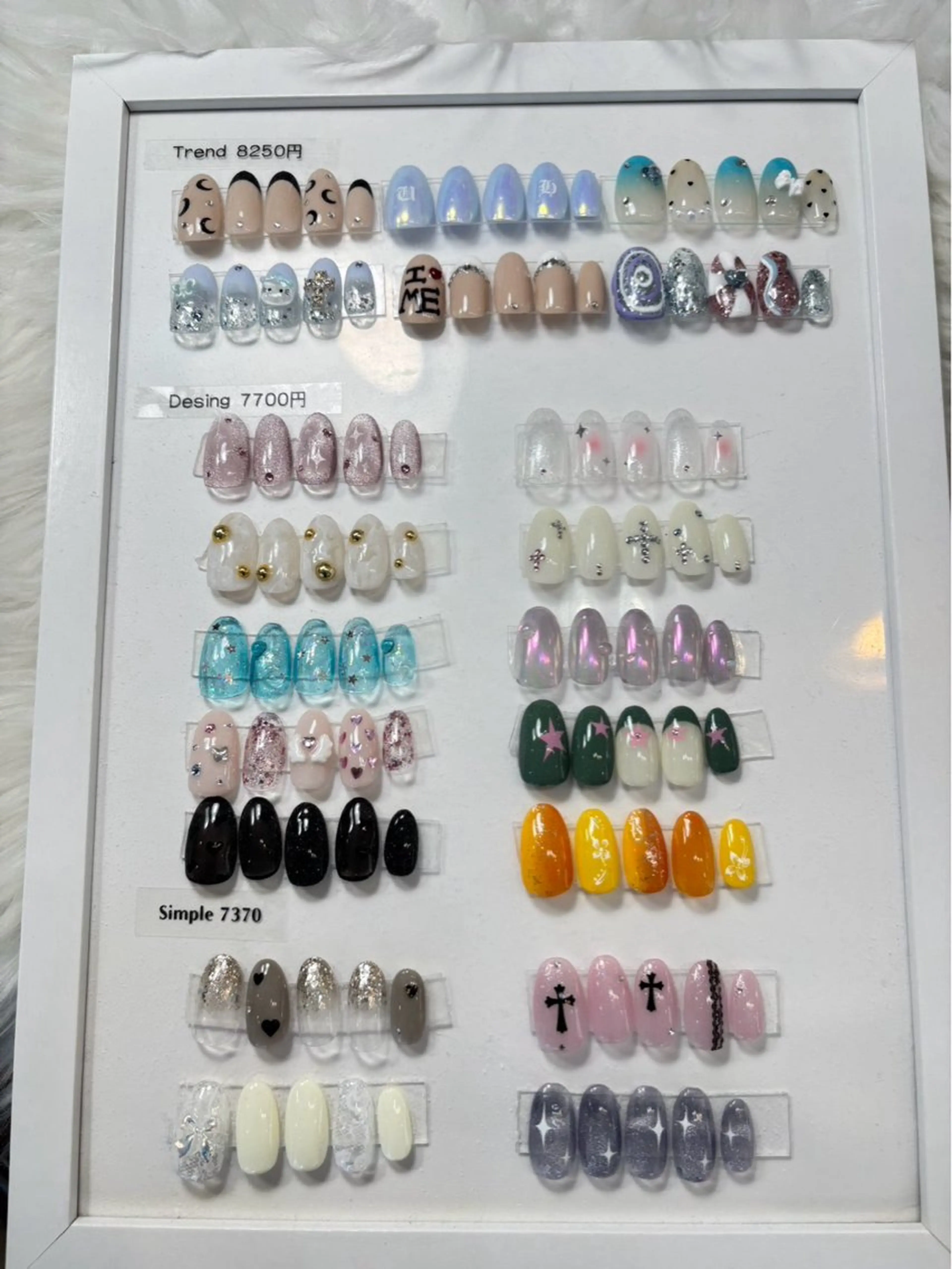 定額trendコース オフありの写真