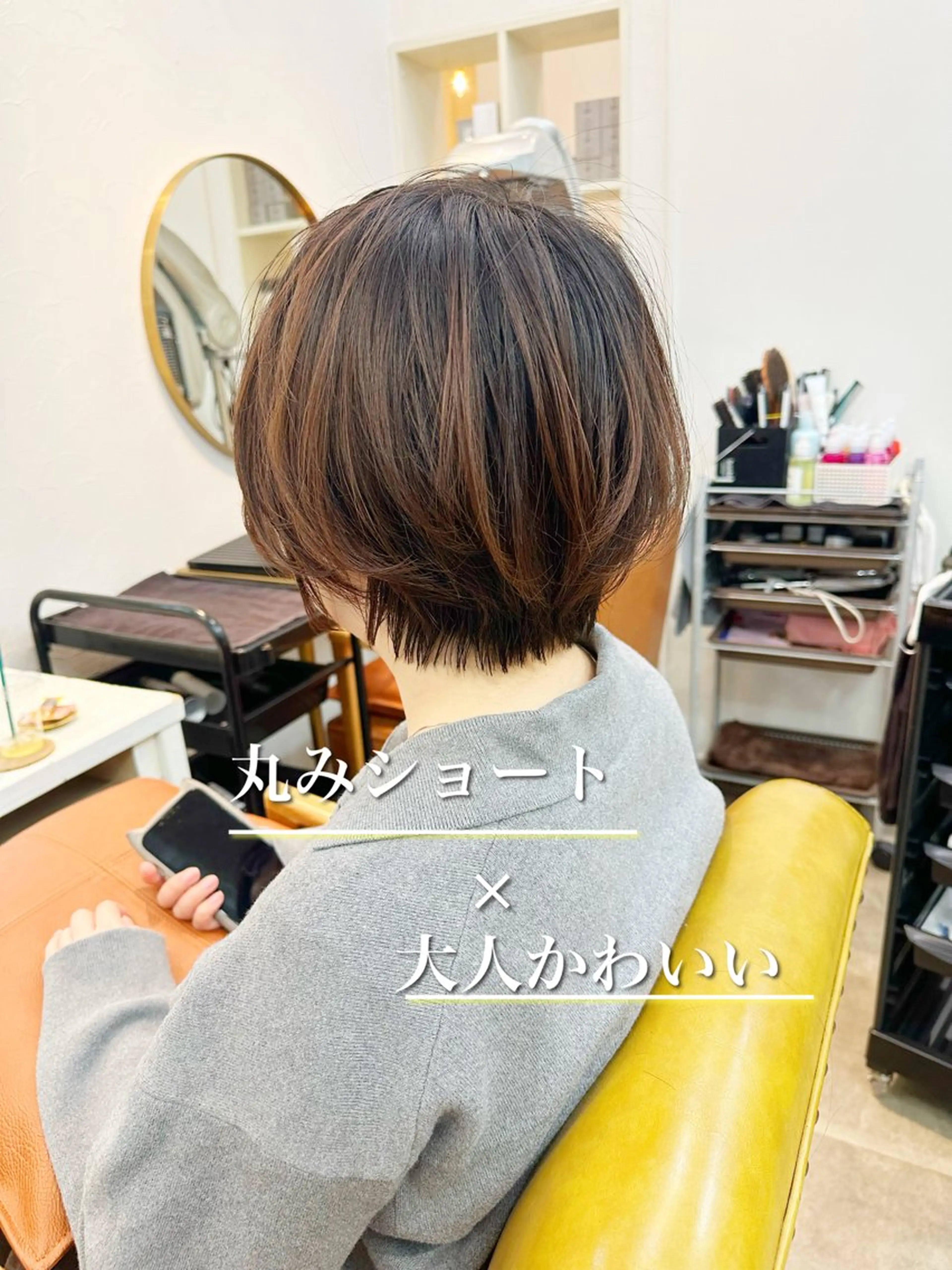 ショート ヘアアレンジ くせ毛 カット newline銀座所属・銀座ショート/ 大人ショート/金子涼のヘアスタイル