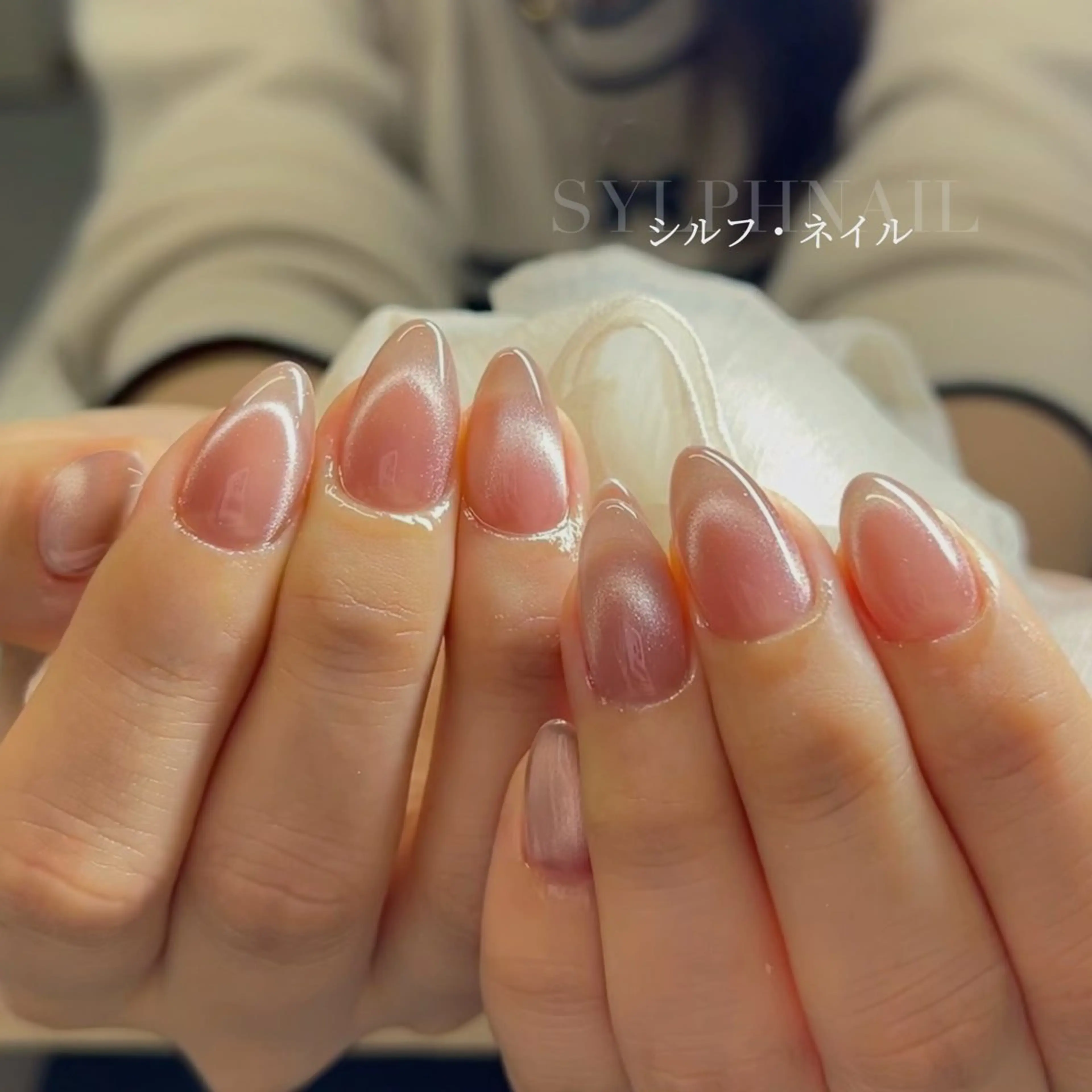 ネイル ハンドネイル Trend Nail シルフのネイルデザイン
