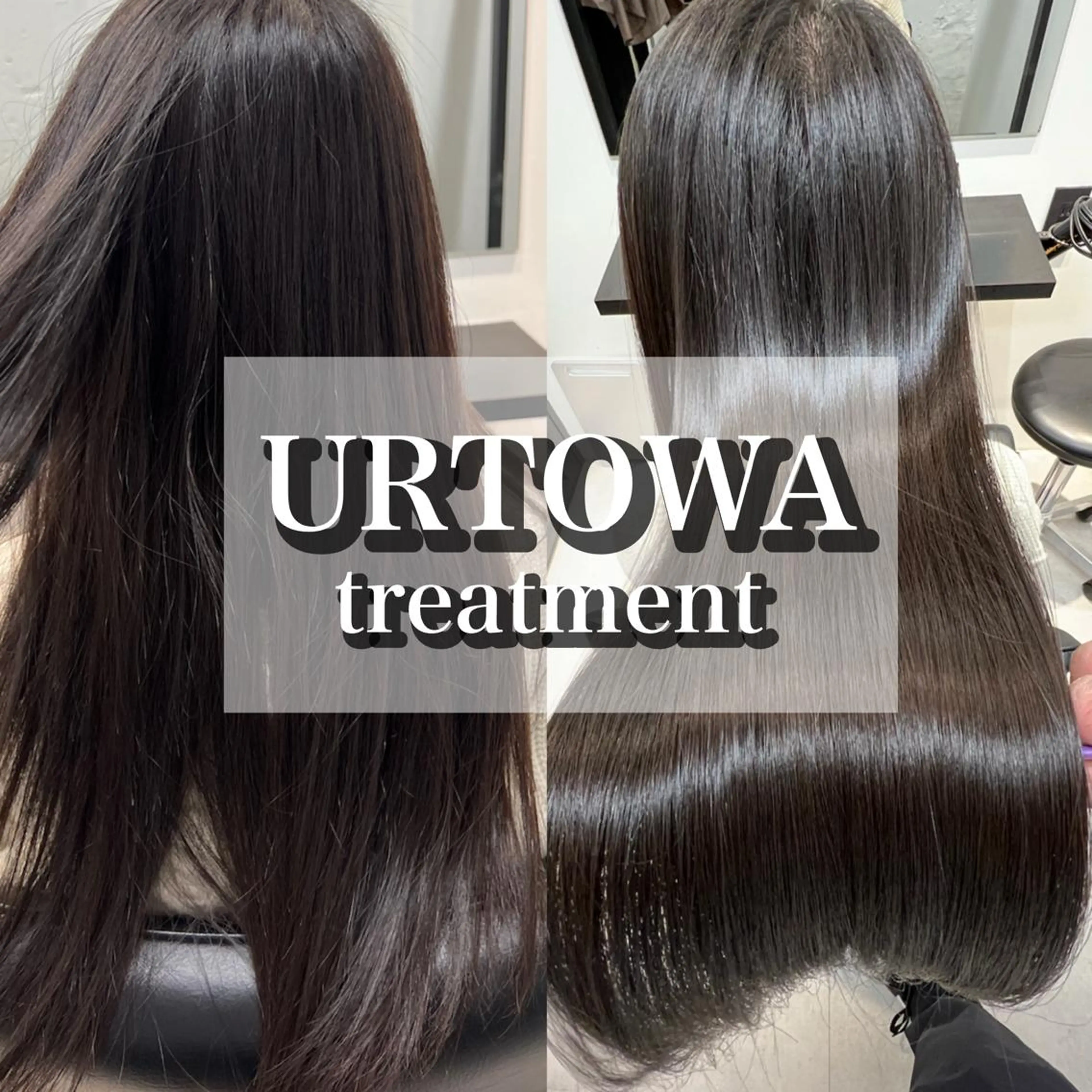 ロング トリートメント 髪質改善/縮毛矯正 艶カラー/珠聡のヘアスタイル