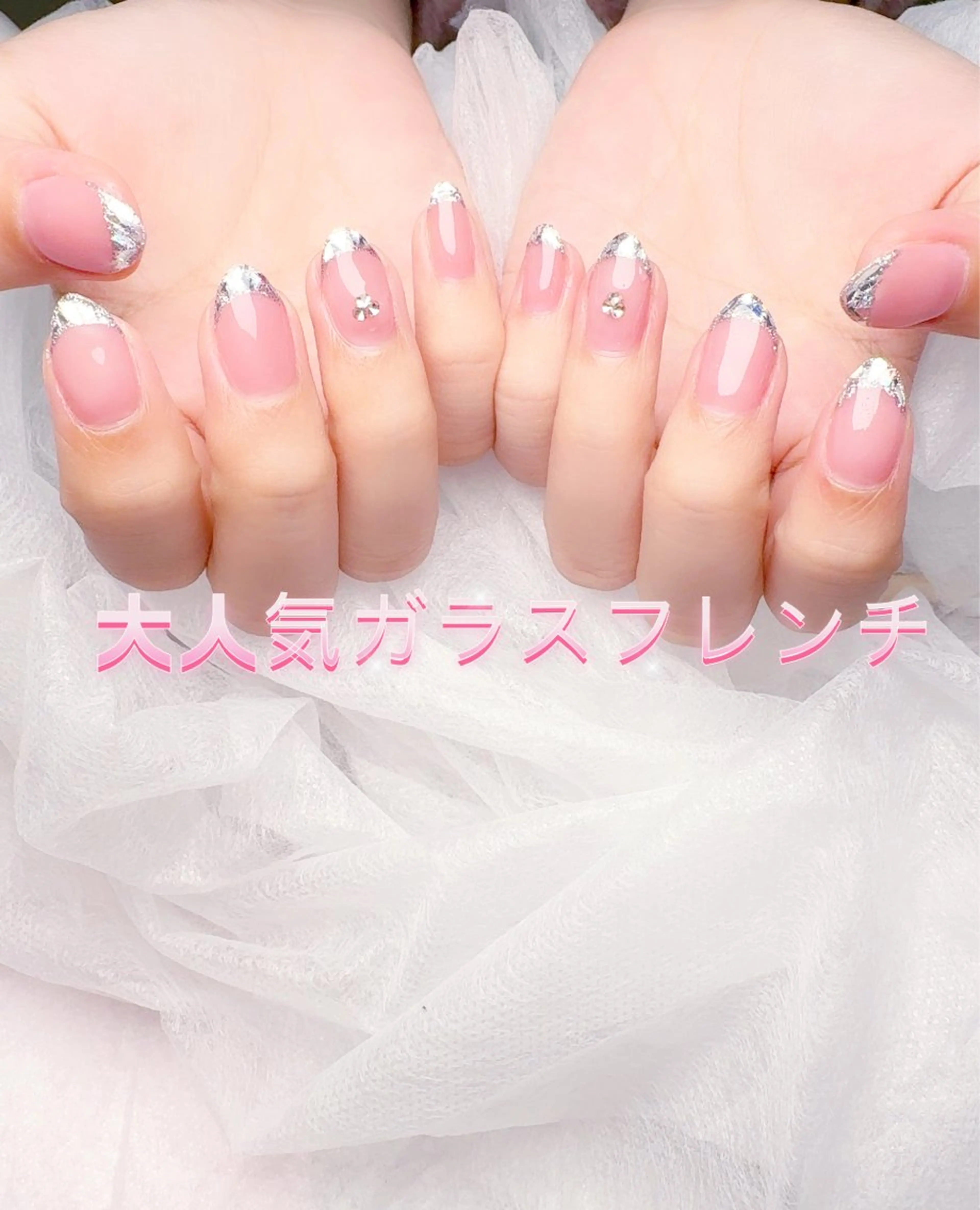 ネイル pink ladyサロン所属・べ にのネイルデザイン