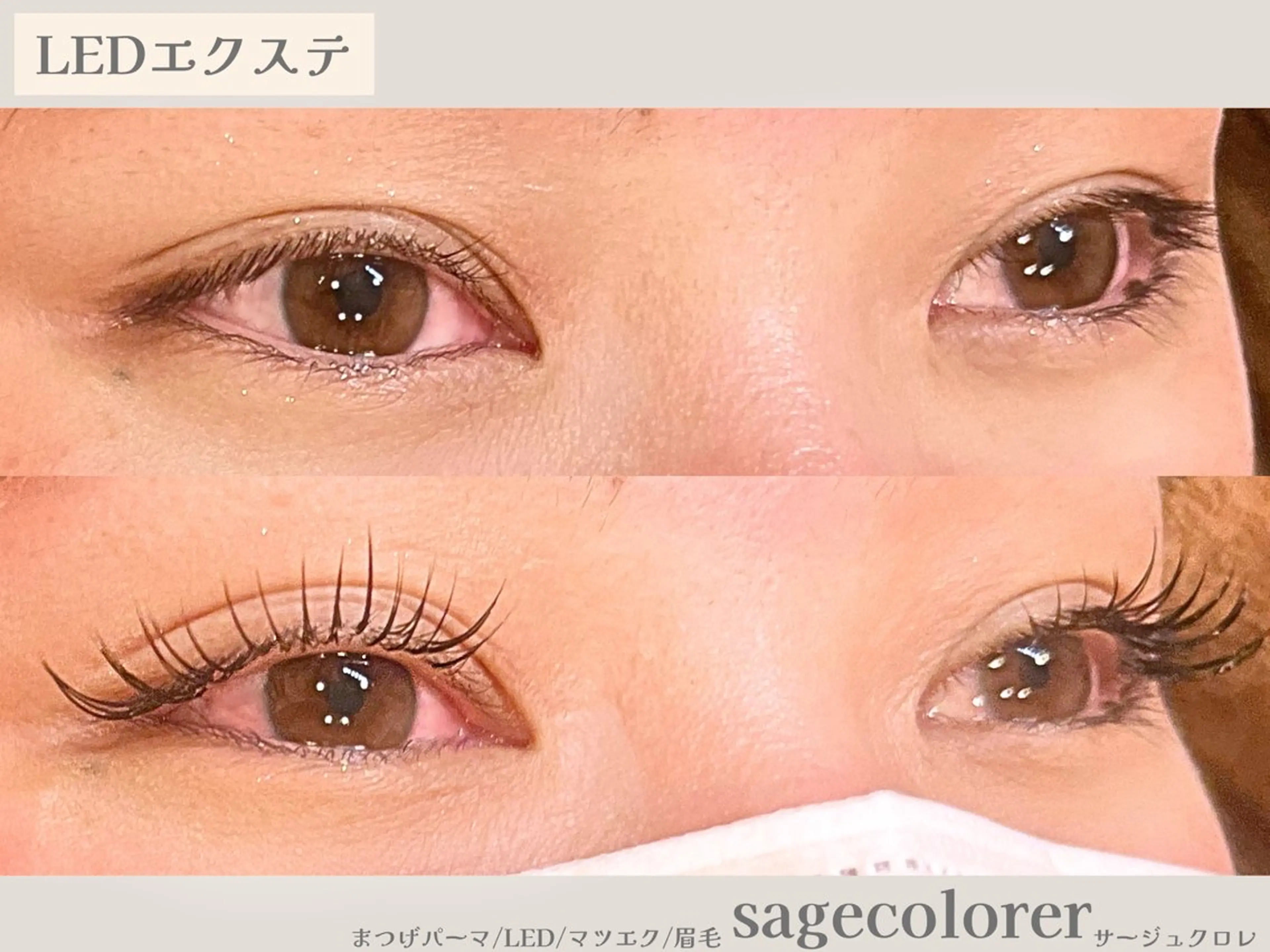 LEDマツエクシングルラッシュ120本(オフ無し)モニターの写真