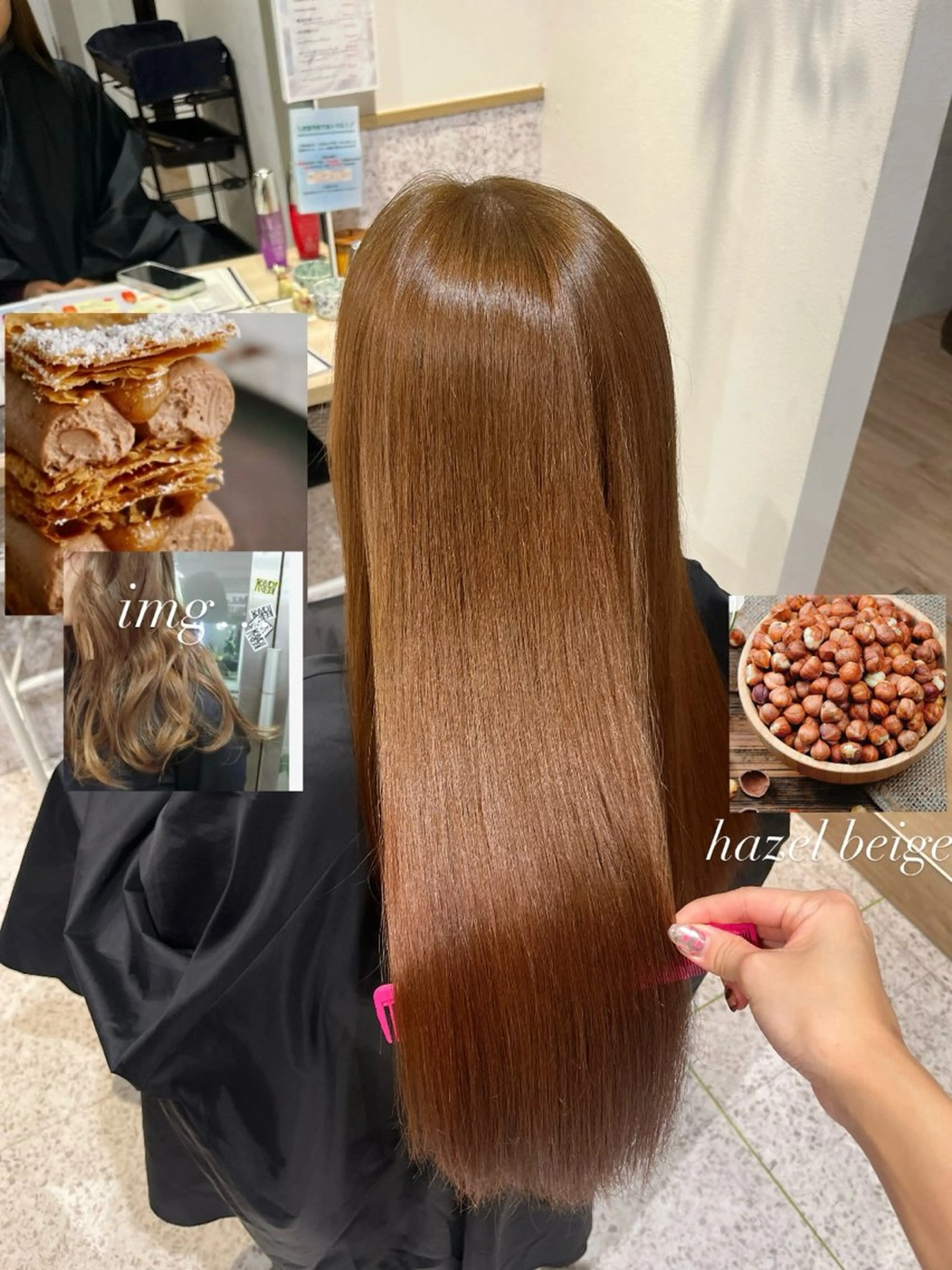 ロング カラー ベージュカラー ブリーチ ブラウンカラー 透明感カラー ダブルカラー ヘアカラー トリートメント 髪質改善&艶カラー/ ほんだあみ (♡)のヘアスタイル