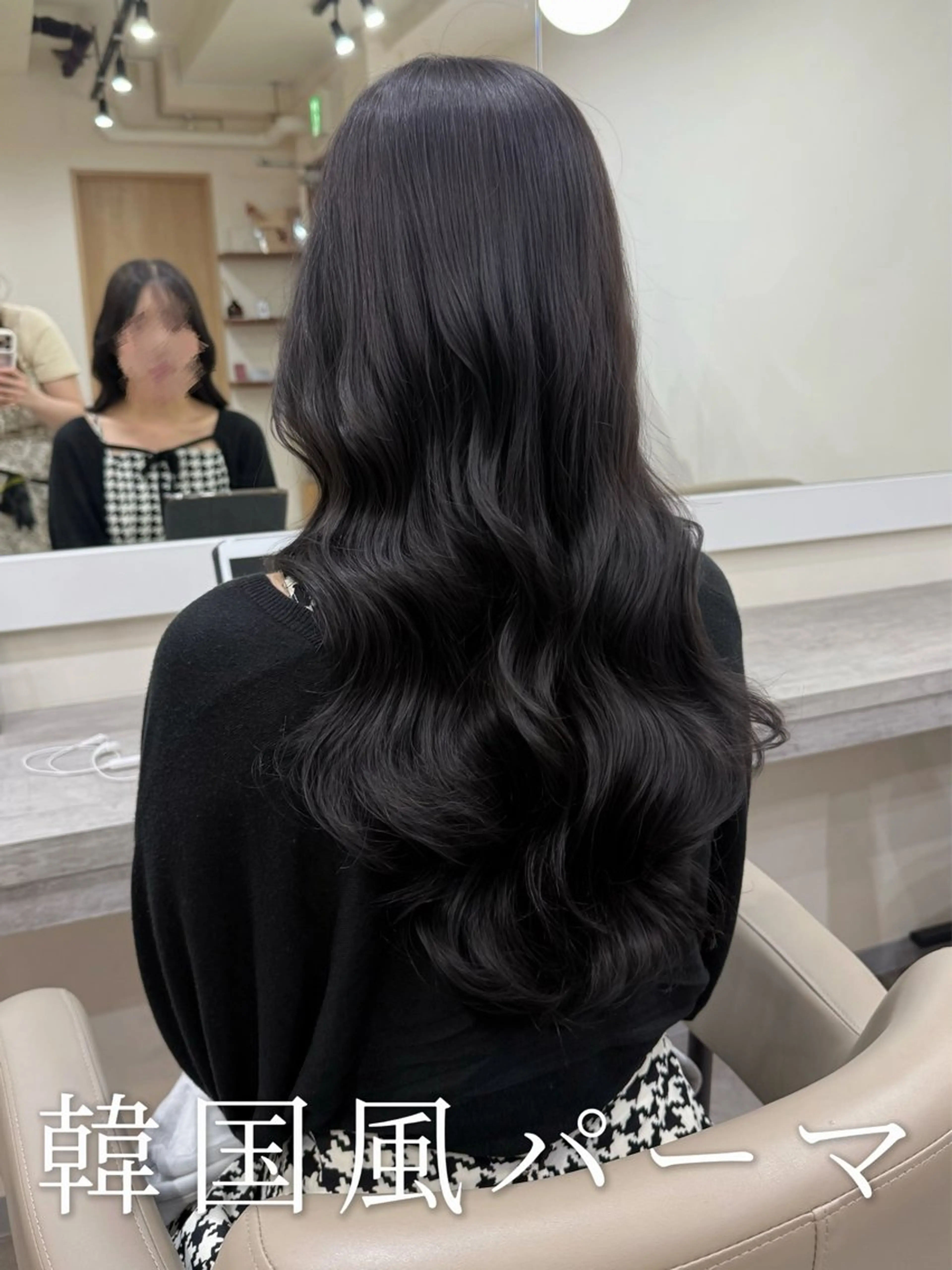 ロング パーマ カット パーマ 韓国風パーマ/耳つぼ ヘアセット/みづきのヘアスタイル