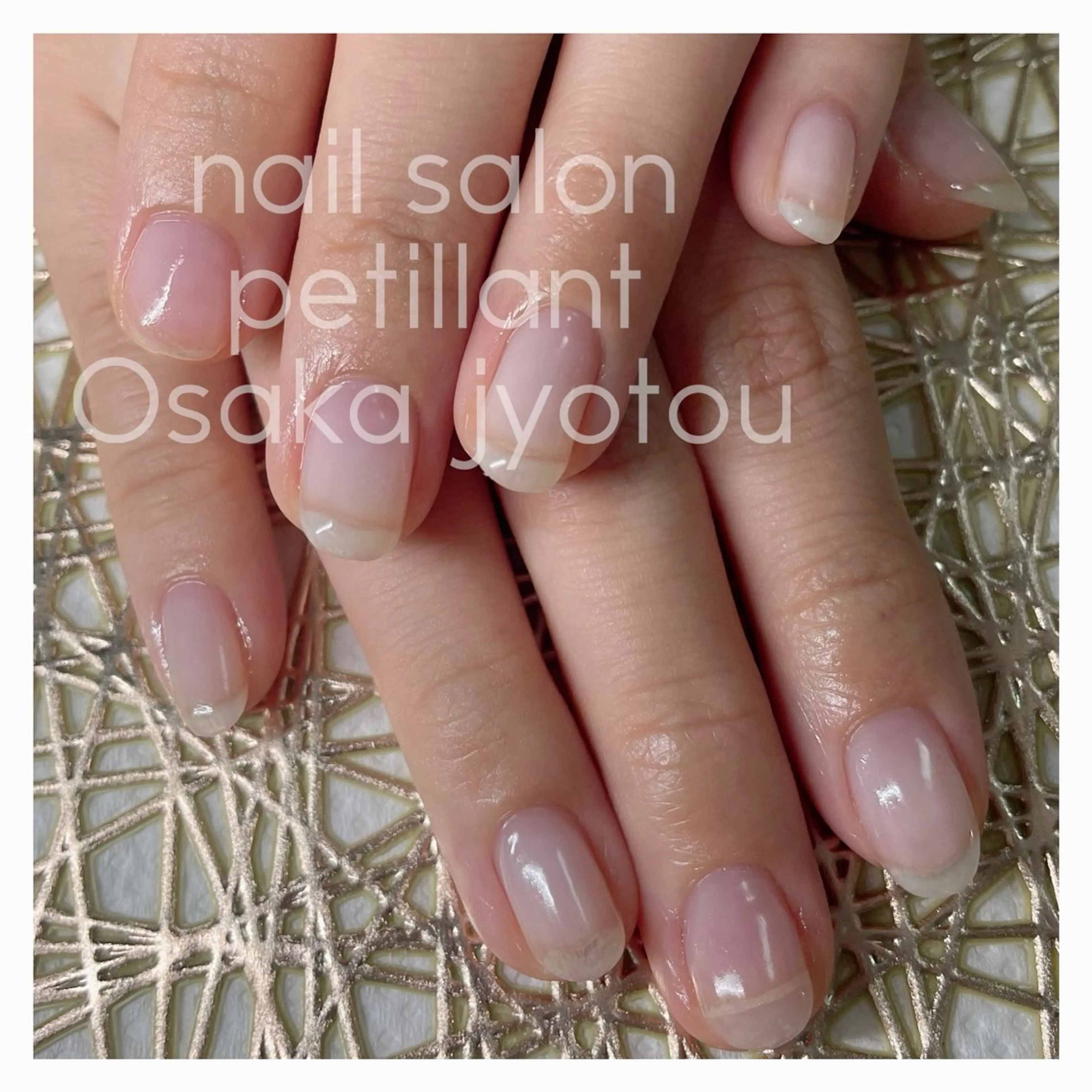 ネイル クリアネイル ジェルネイル 卒業式 ハンドネイル ハンドケア petillant所属・nail salon petillantのネイルデザイン