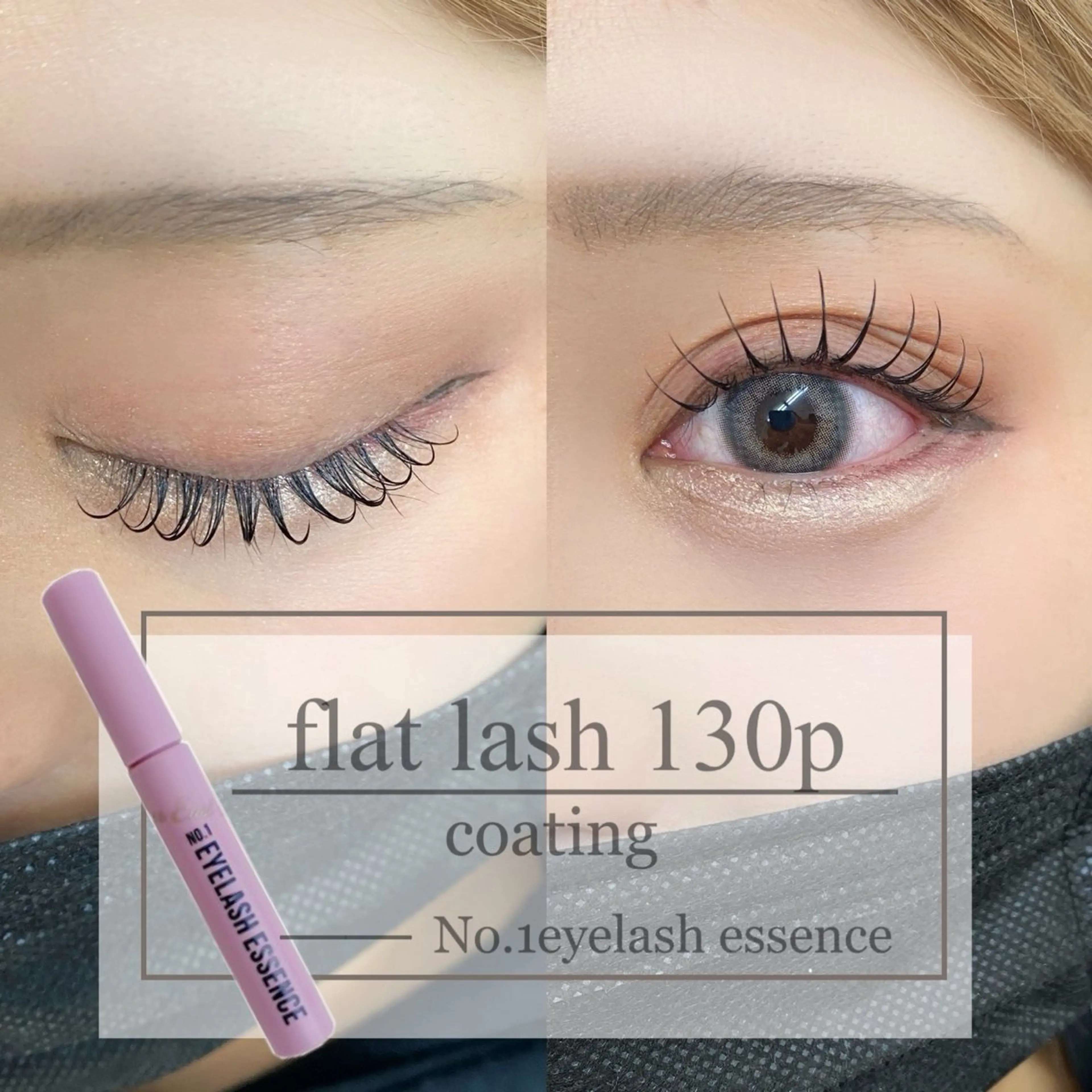 マツエク・マツパ マツエク Eyelash salon u'iのマツエク・マツパデザイン