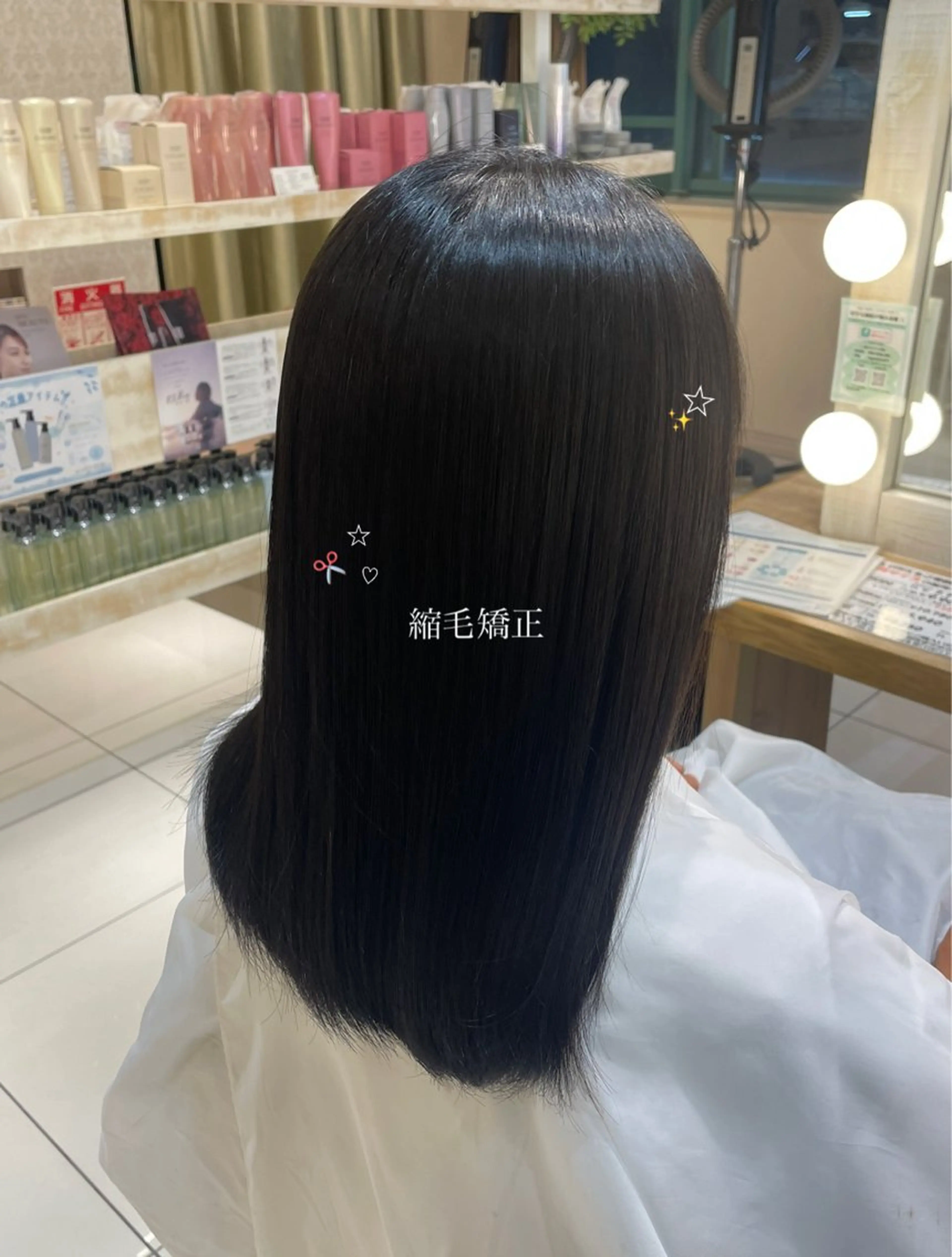 ロング パーマ 縮毛矯正 暖色カラー/ブリーチ なしカラー/艶カラーのヘアスタイル
