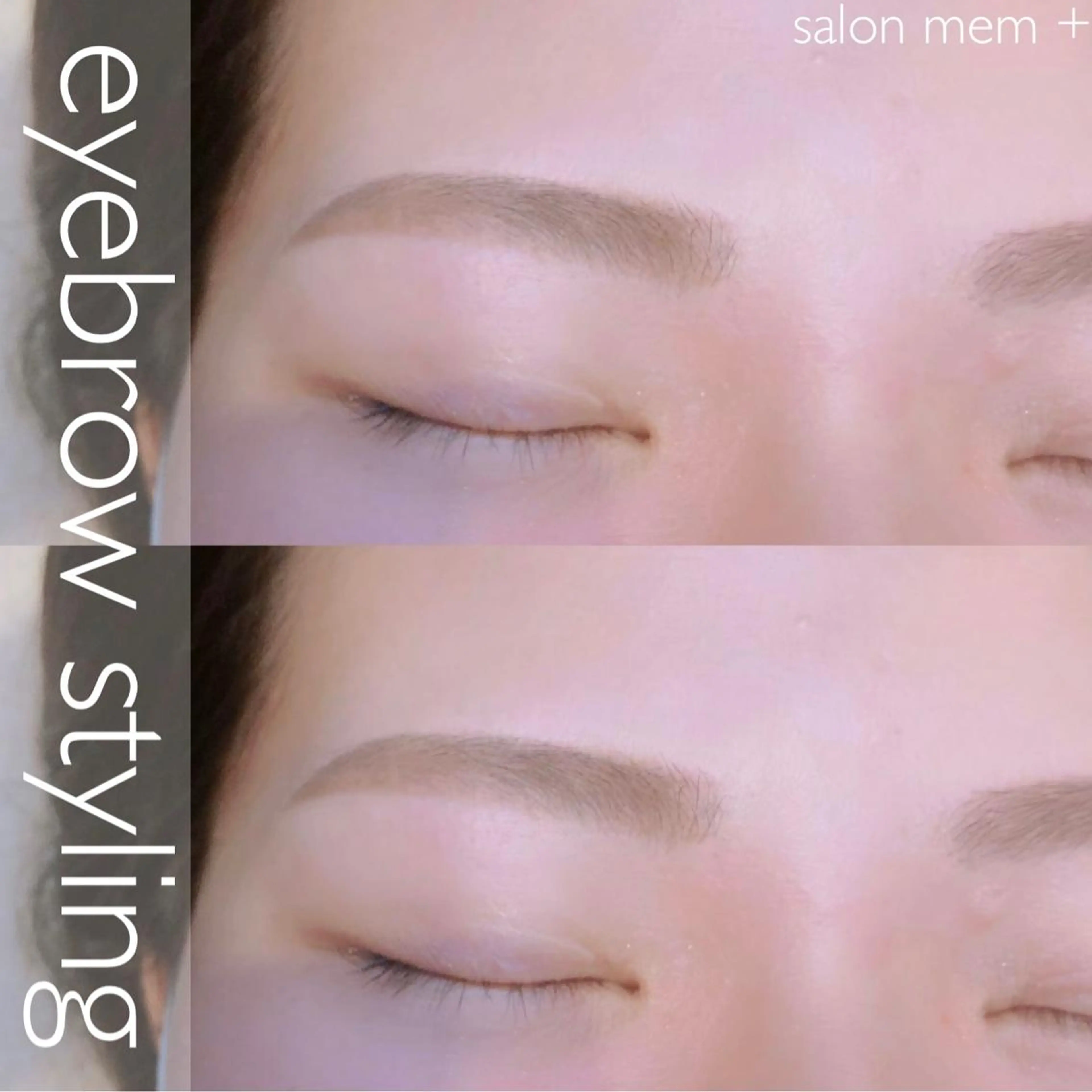 アイブロウ Artle所属・美容室 Artleの眉毛・アイブロウイメージ