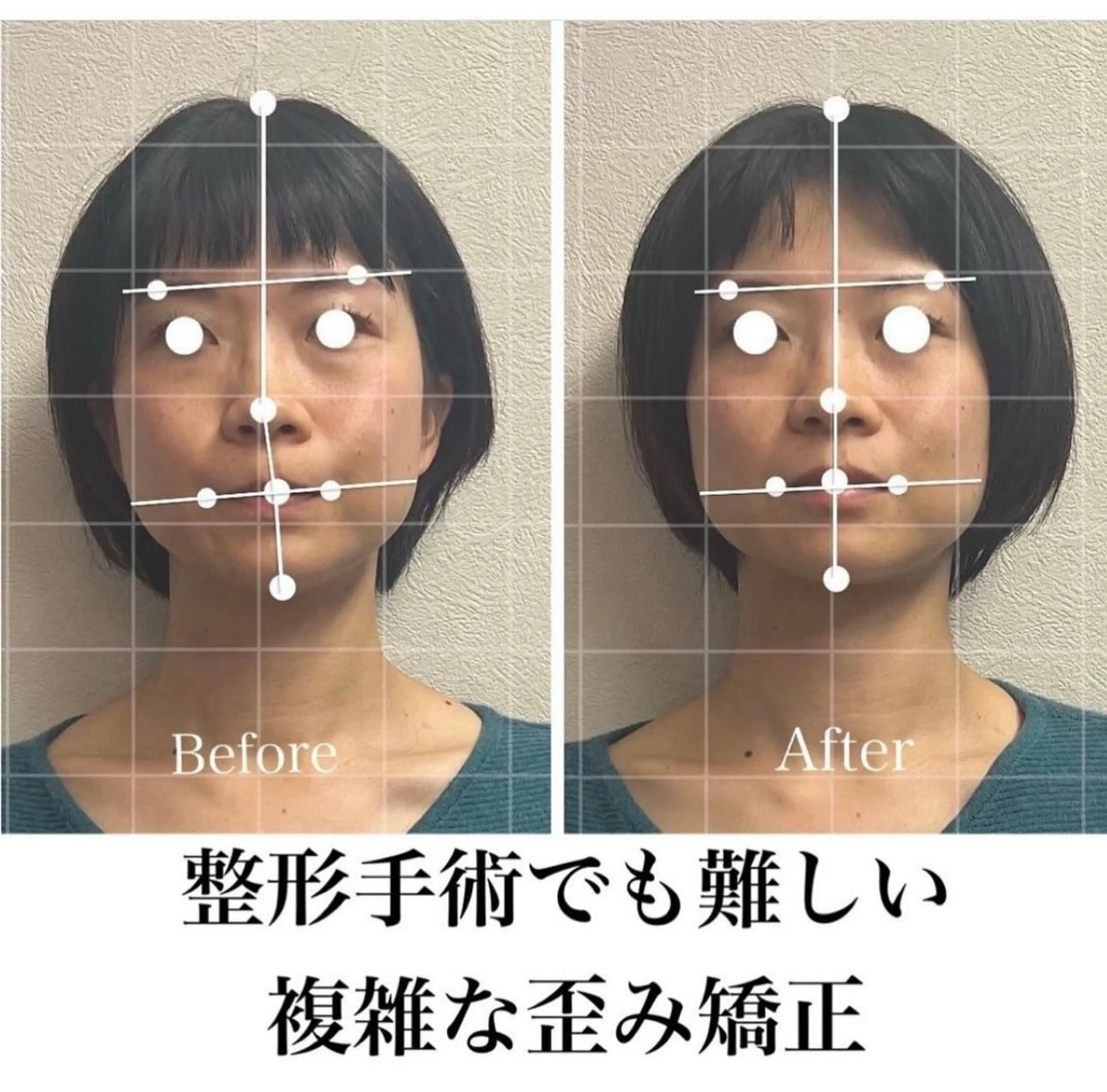 La　Beaute Verite所属・浅居 結菜のその他イメージ