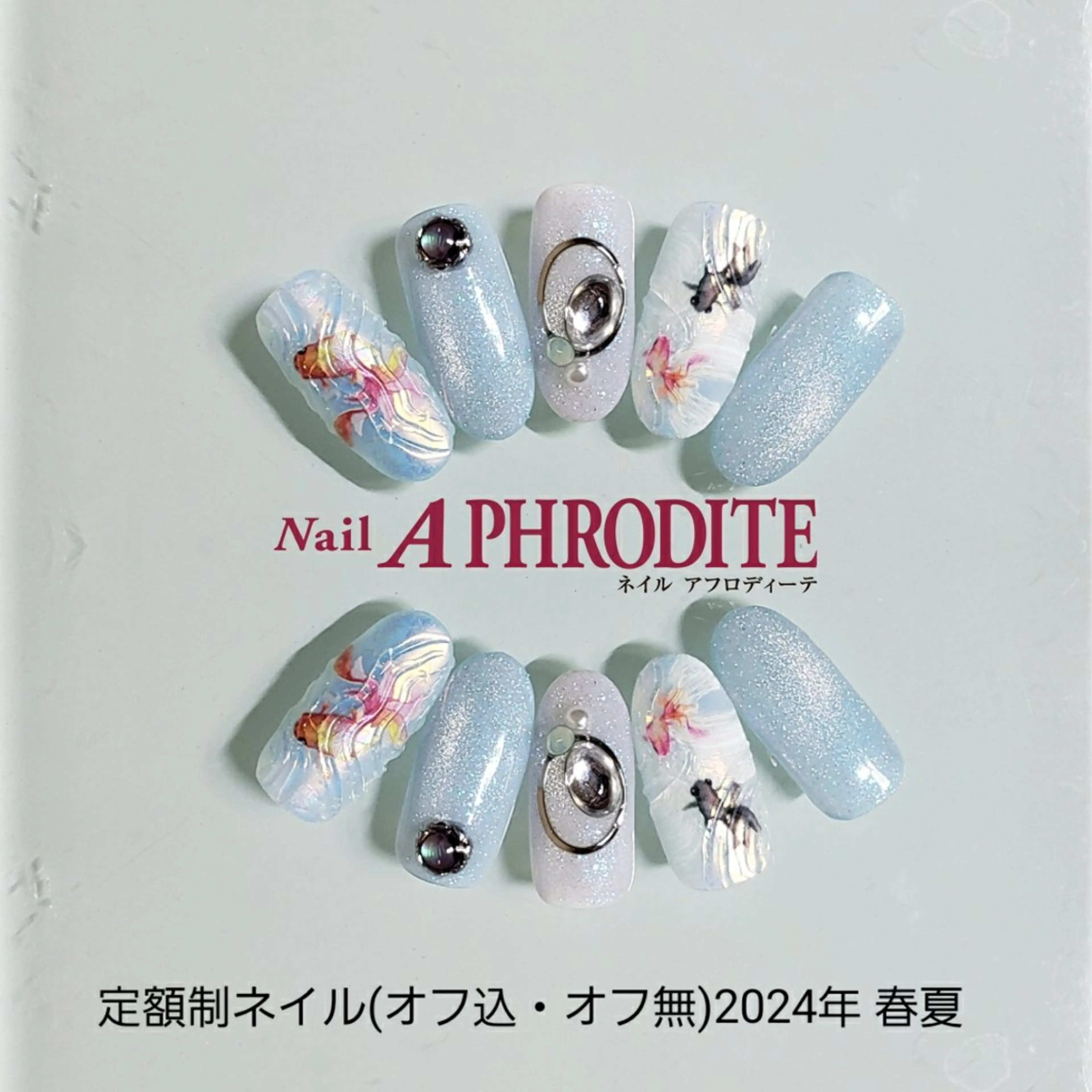 ネイル ジェルネイル ニュアンスネイル スカルプネイル ソフトジェル ネイルチップ ハンドネイル Nail Aphroditeのネイルデザイン