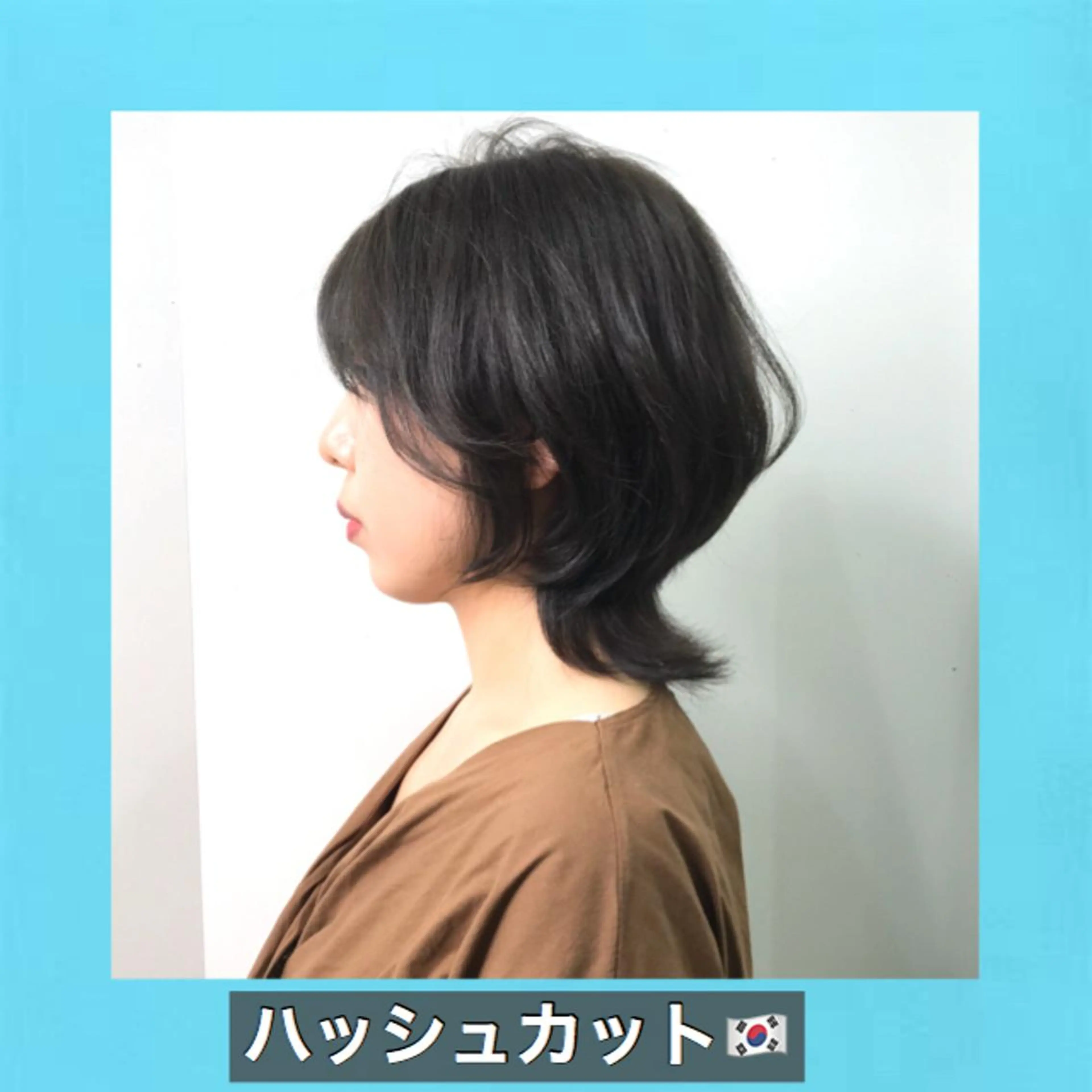 ショート カラー ブリーチ ダブルカラー ブリーチなしカラー ハッシュカット タンバルモリ サロウィン所属・K-POP好き美容師 🇰🇷Kai.Yのヘアスタイル