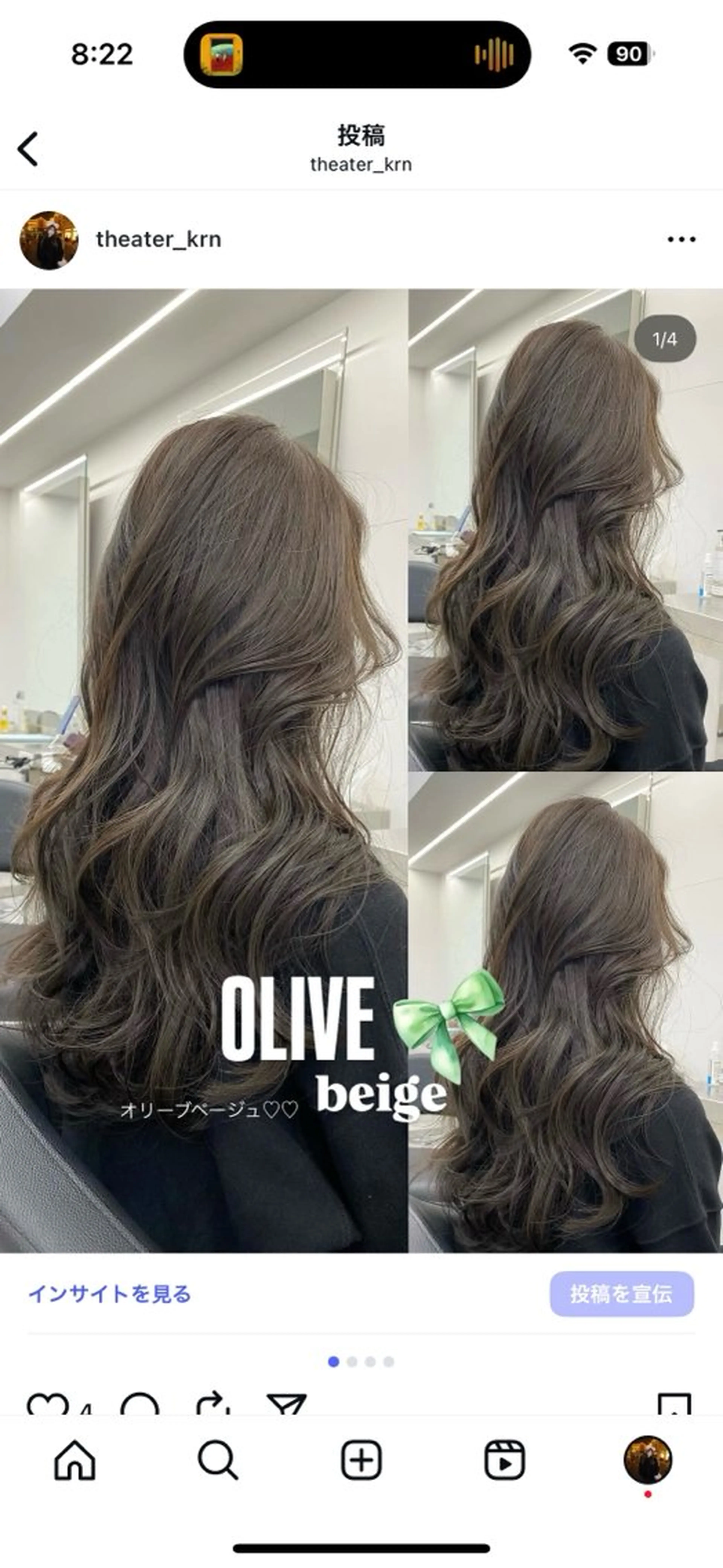 ロング カラー ヘアカラー トリートメント 上品モテヘア💍🤎 karen💍🤎のヘアスタイル