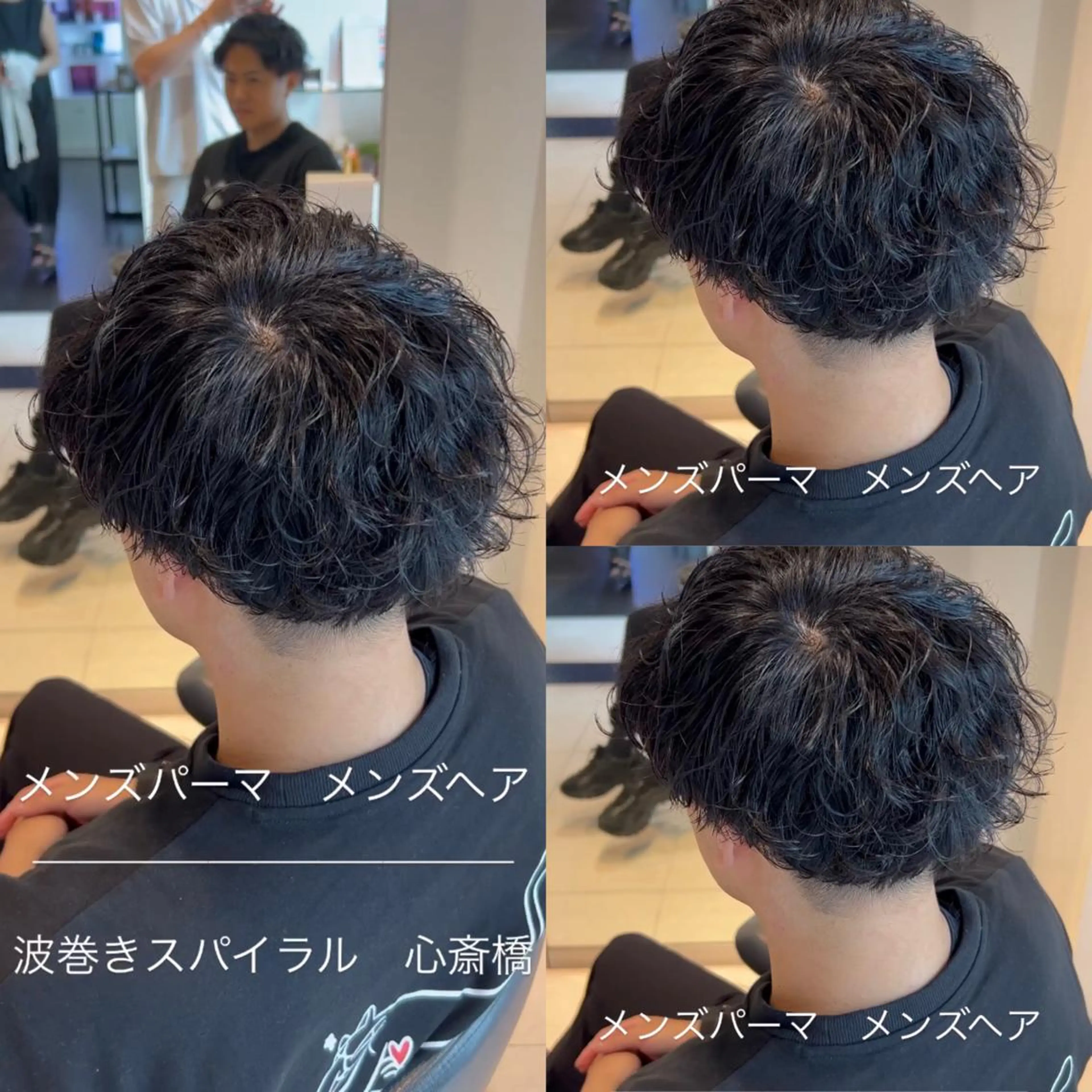 パーマ メンズ メンズパーマ 波巻きパーマ スパイラルパーマ カット パーマ 👑松山ストレート/ メンズヘア/龍仁👑のヘアスタイル