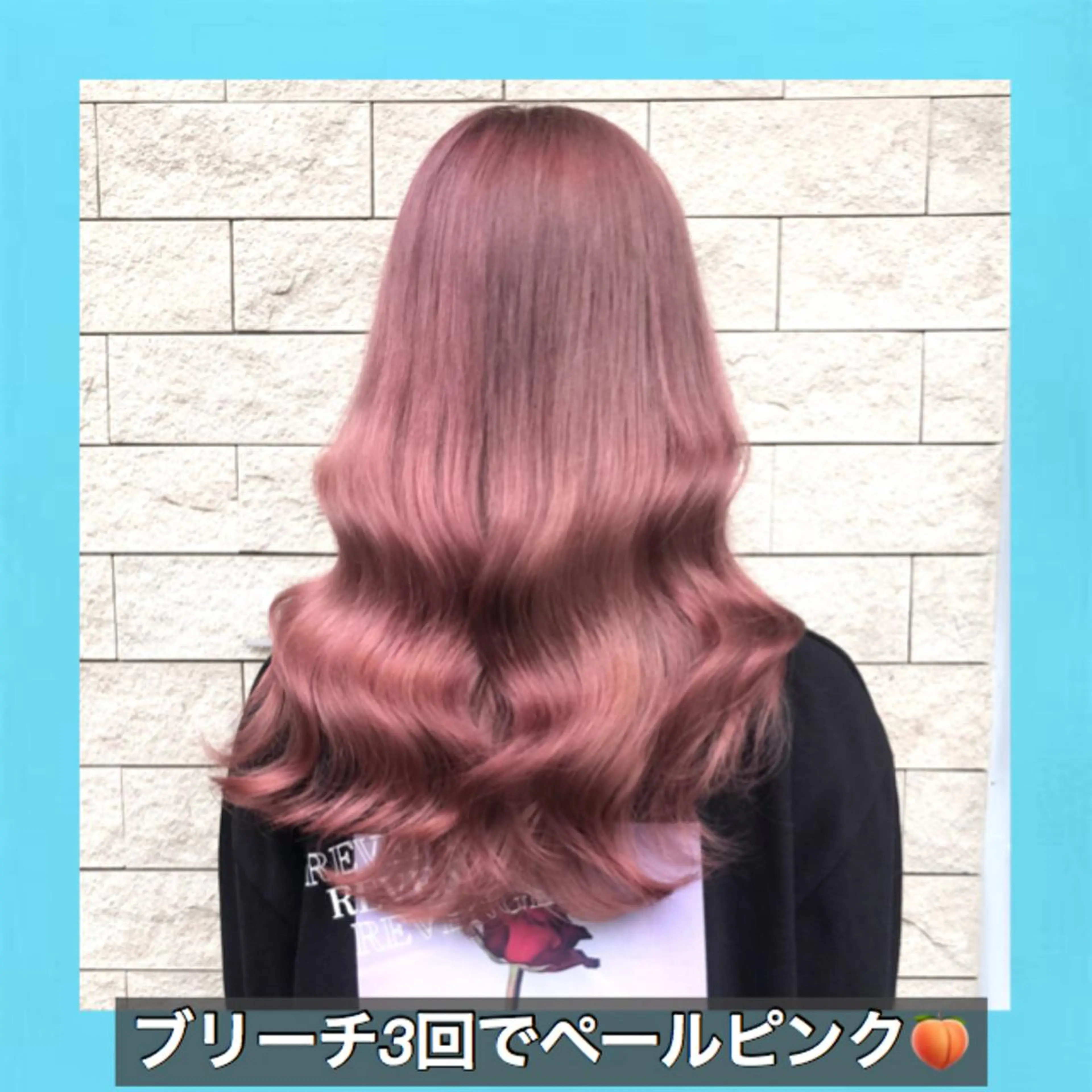 ロング カラー ブリーチ ダブルカラー ブリーチなしカラー ピンクカラー ハッシュカット サロウィン所属・K-POP好き美容師 🇰🇷Kai.Yのヘアスタイル