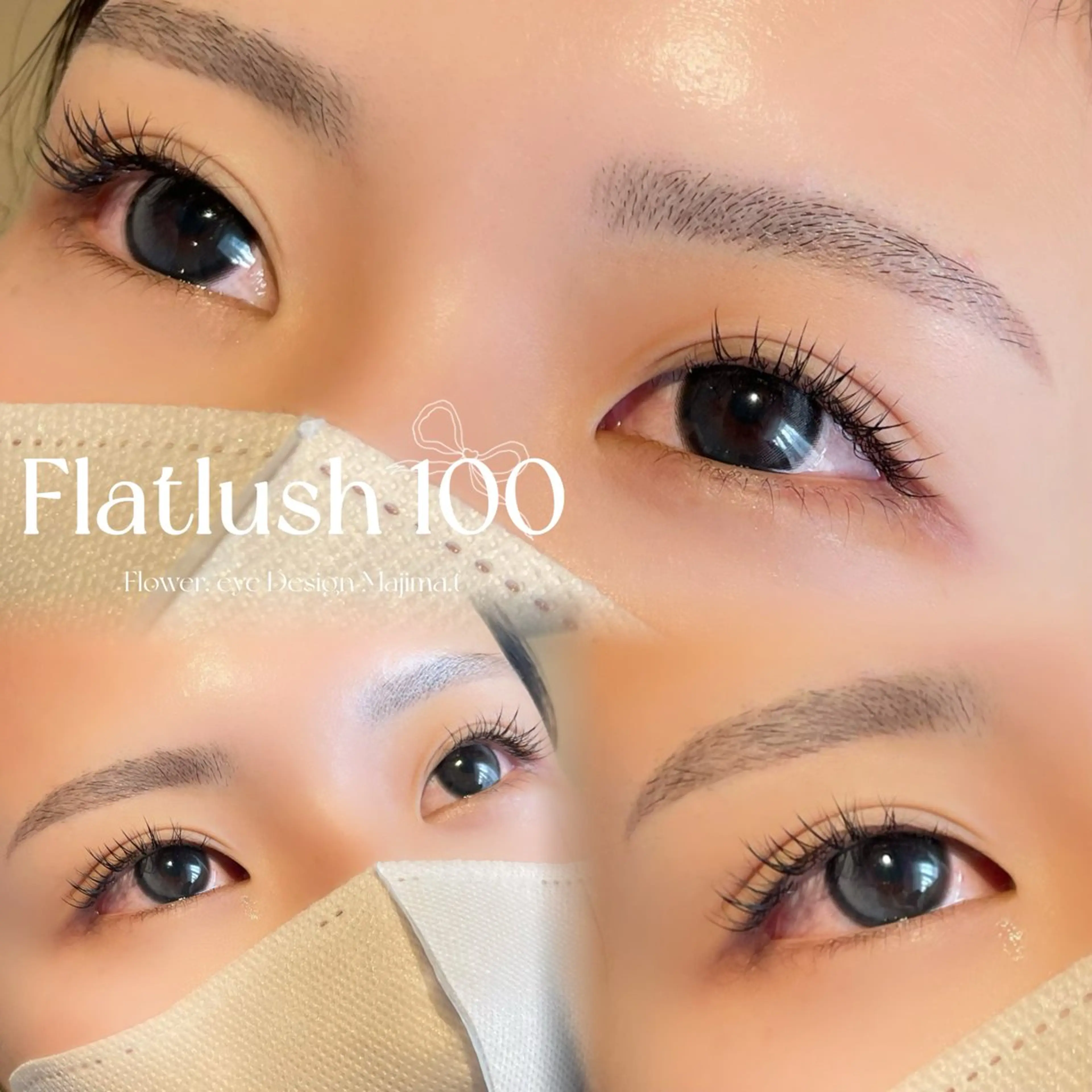 マツエク・マツパ ナチュラル マツエク Flower.eye Design所属・majima tomomiのマツエク・マツパデザイン