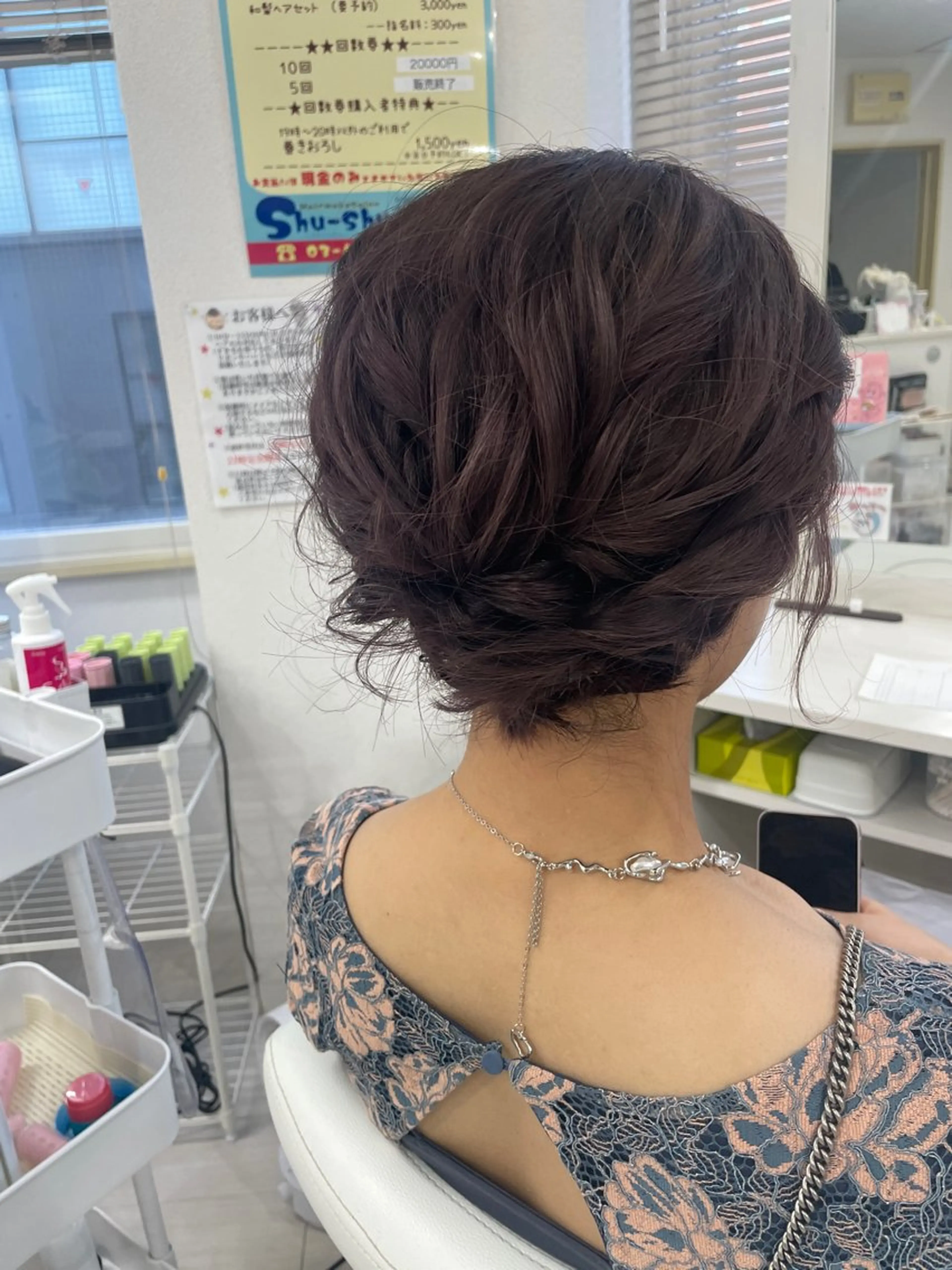 ヘアアレンジ GINZA Studio S2所属・♥StudioS2 ななみ♥のヘアスタイル