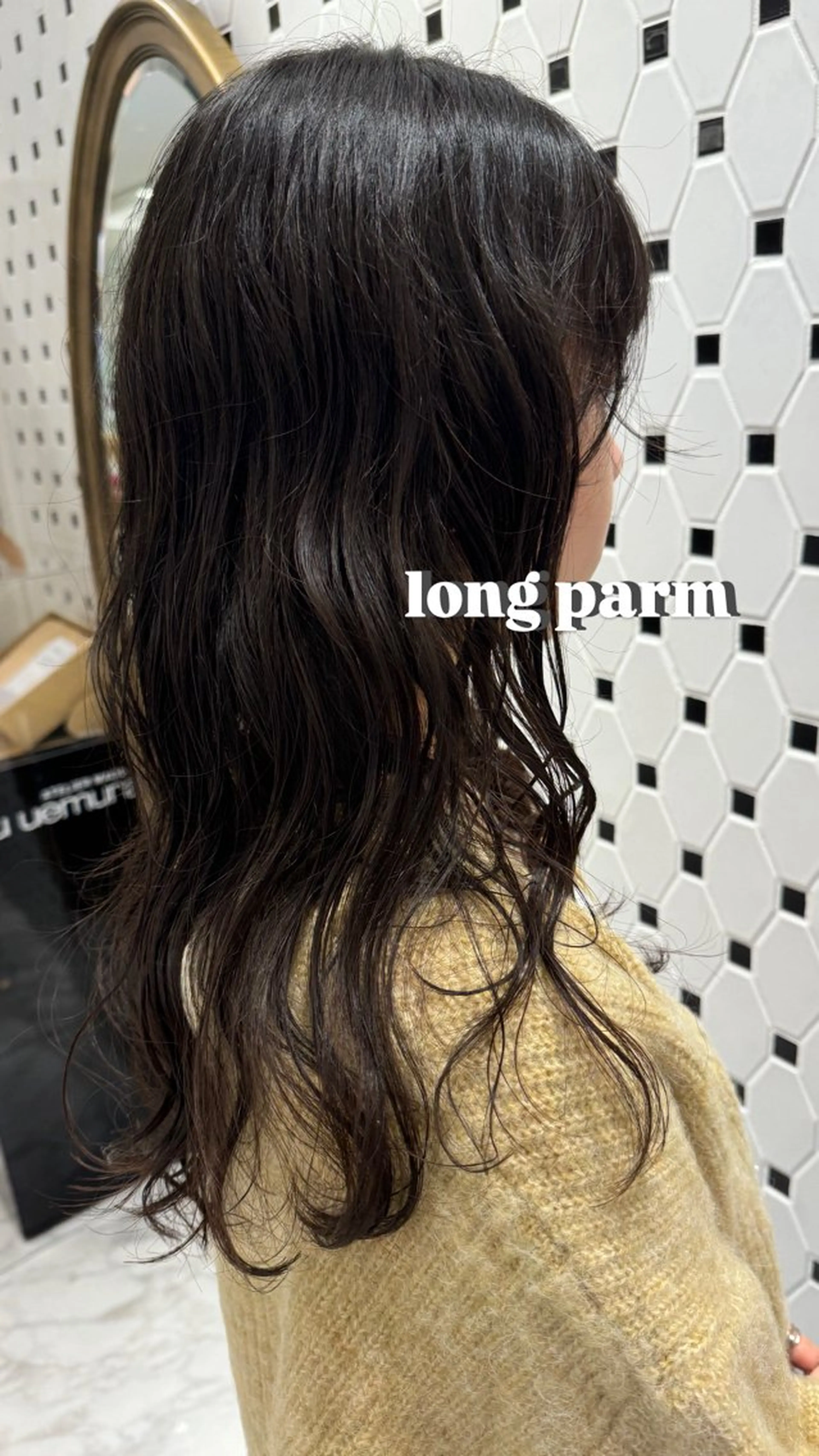 パーマ 八巻星理夏 モデルさん募集中のヘアスタイル