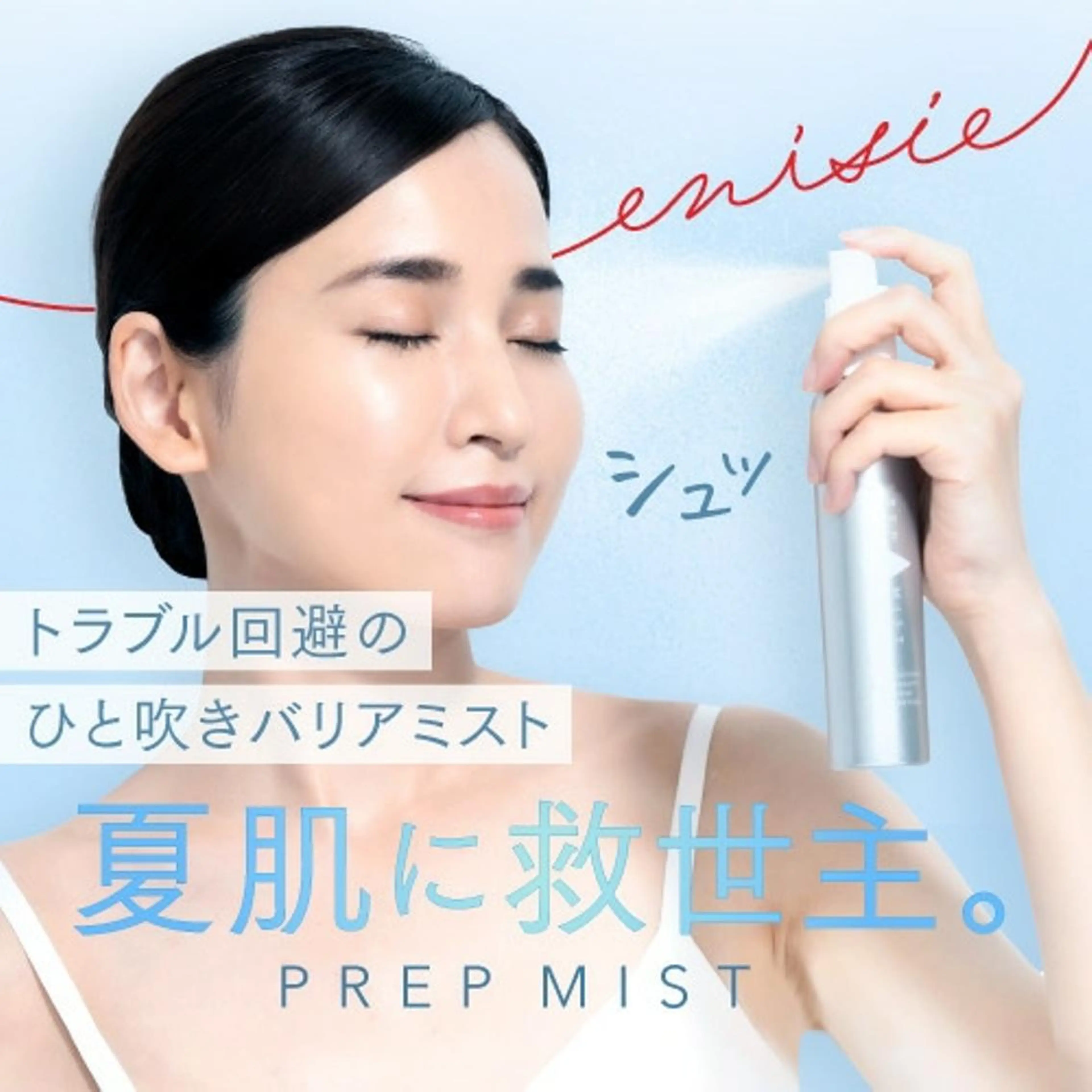 エステ 育乳専門店 Tulipeのエステ・リラクイメージ