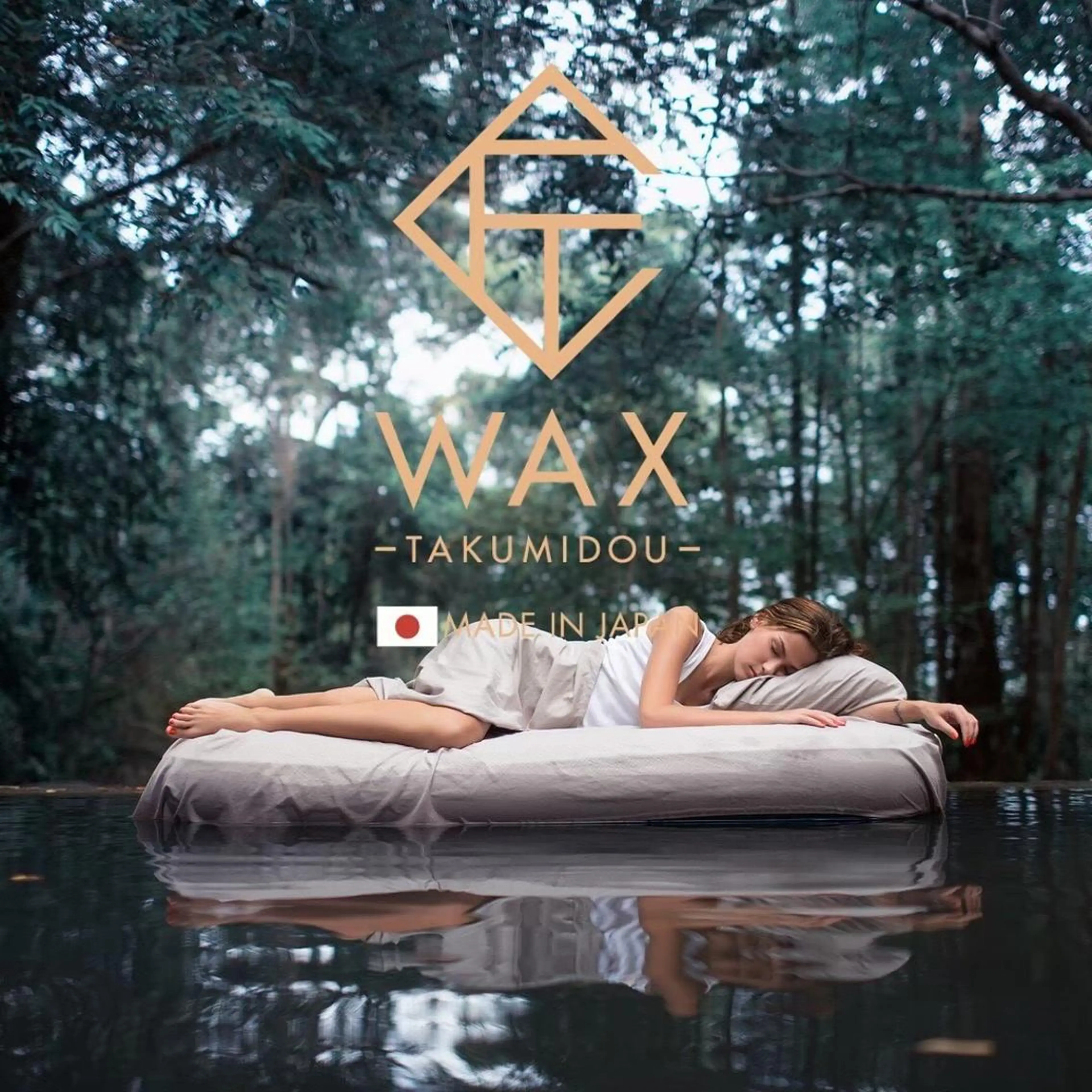 温活美肌専門サロン Lien『リアン』のエステ・リラクイメージ