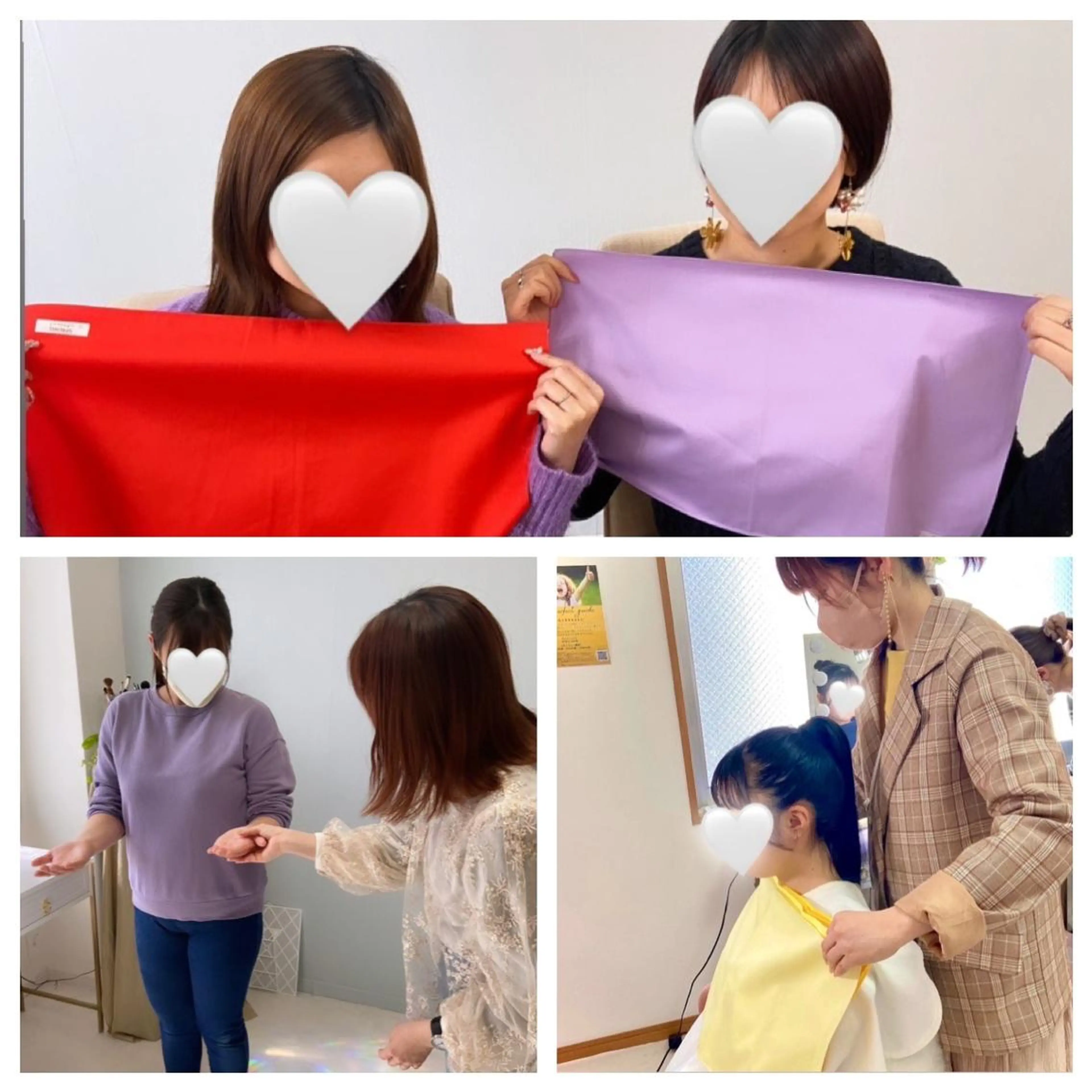 パーソナルカラー診断 骨格診断 今井 このみのその他イメージ